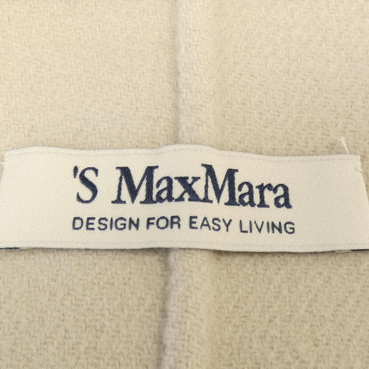 エスマックスマーラ 'S Max Mara 927601236 ロングベスト