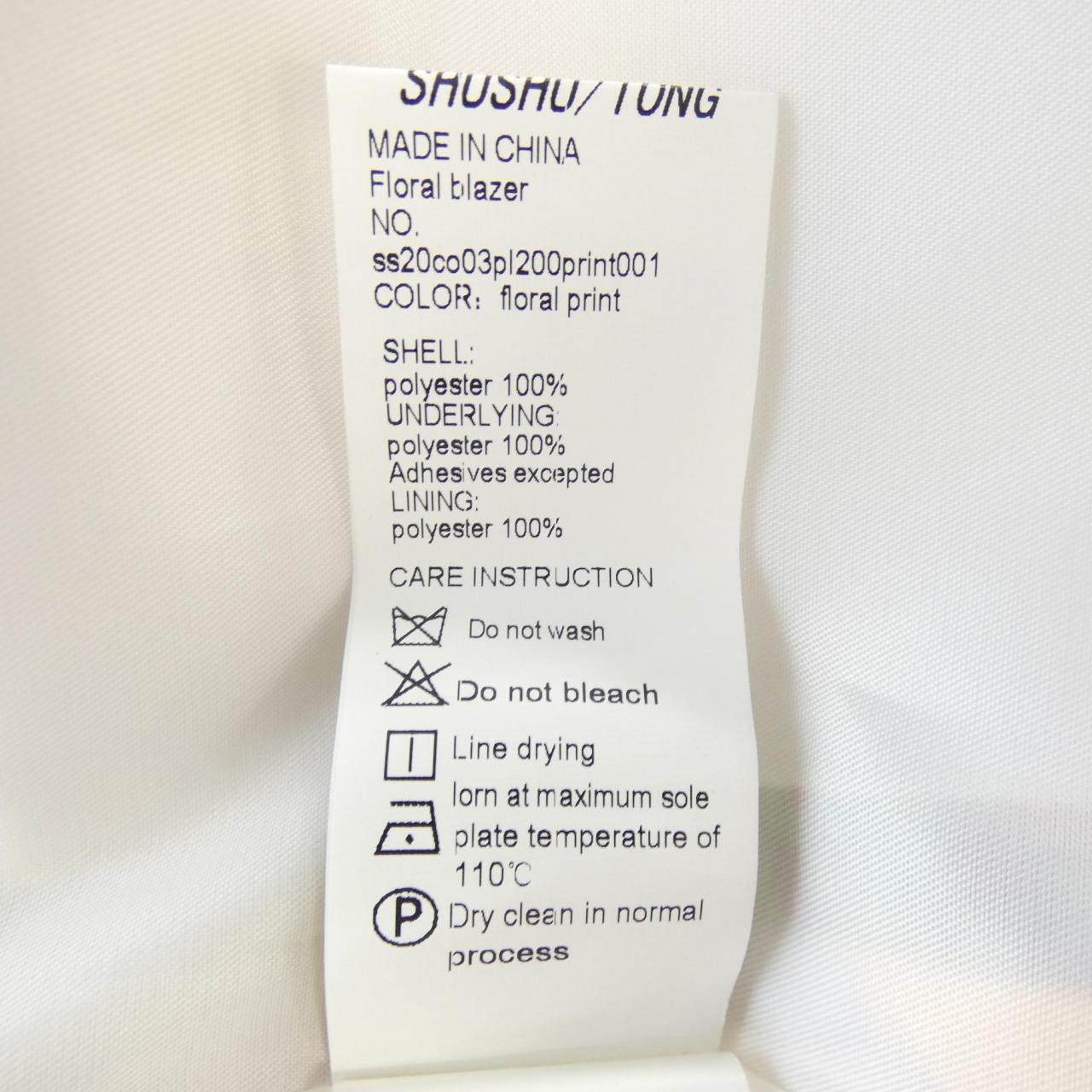 SHUSHU TONG ジャケット