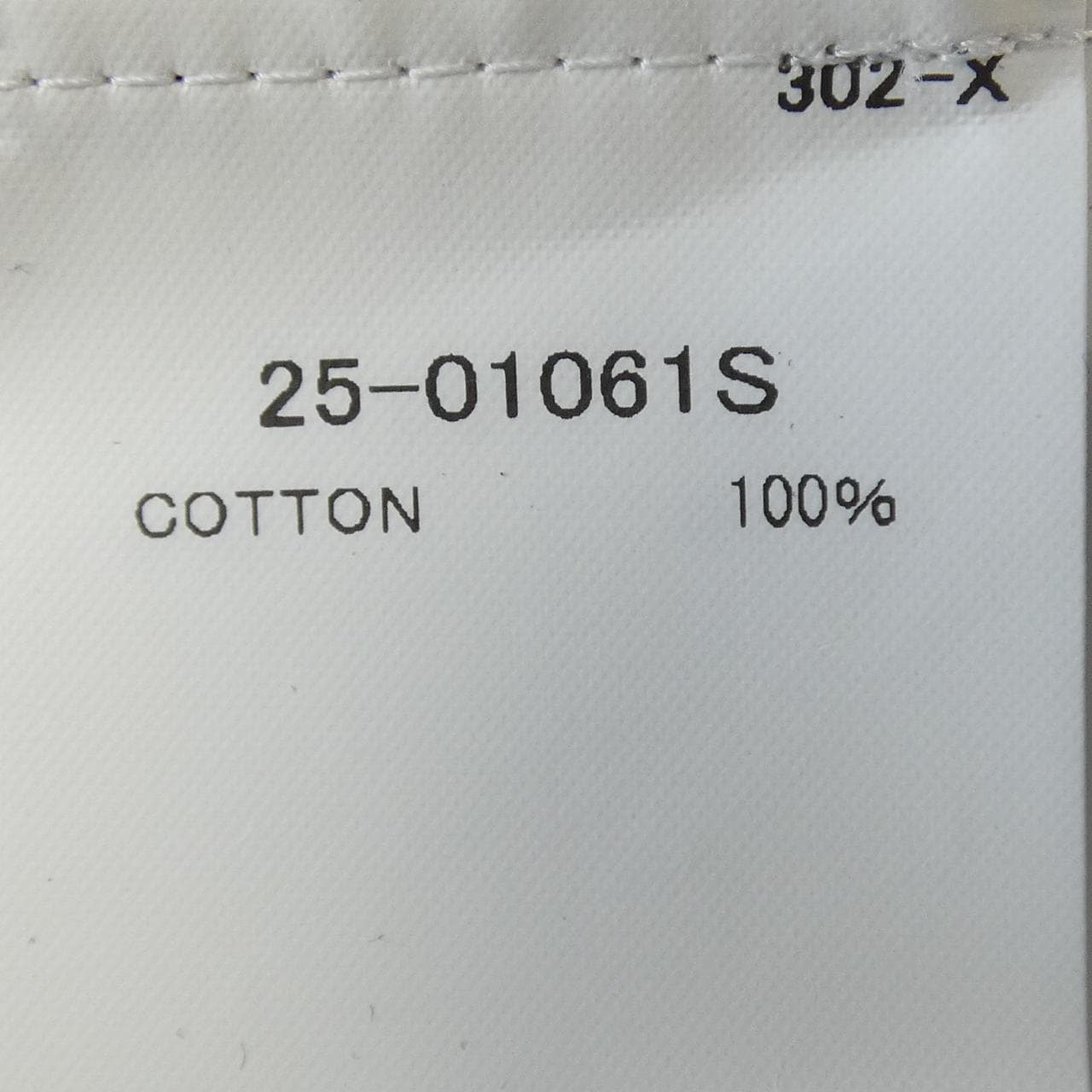 サカイ SACAI MAN RAY 25-01061S UNISEX Tシャツ