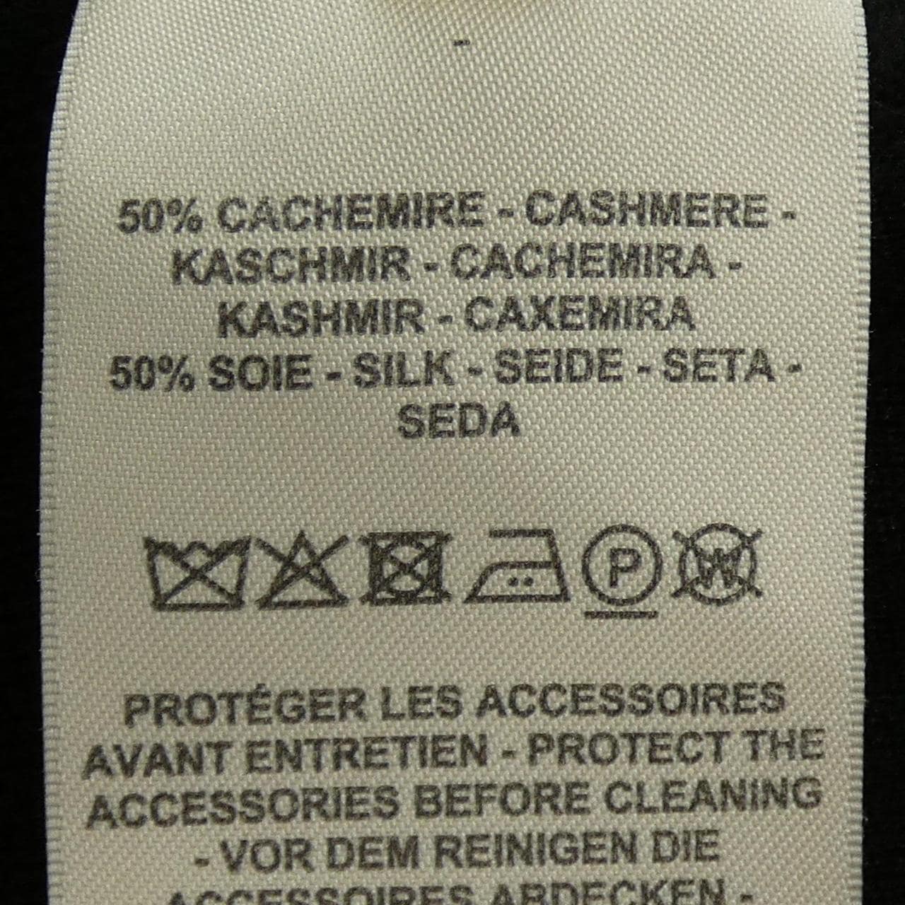 エルメス HERMES EX-LIBRIS 4H2548DA ワンピース