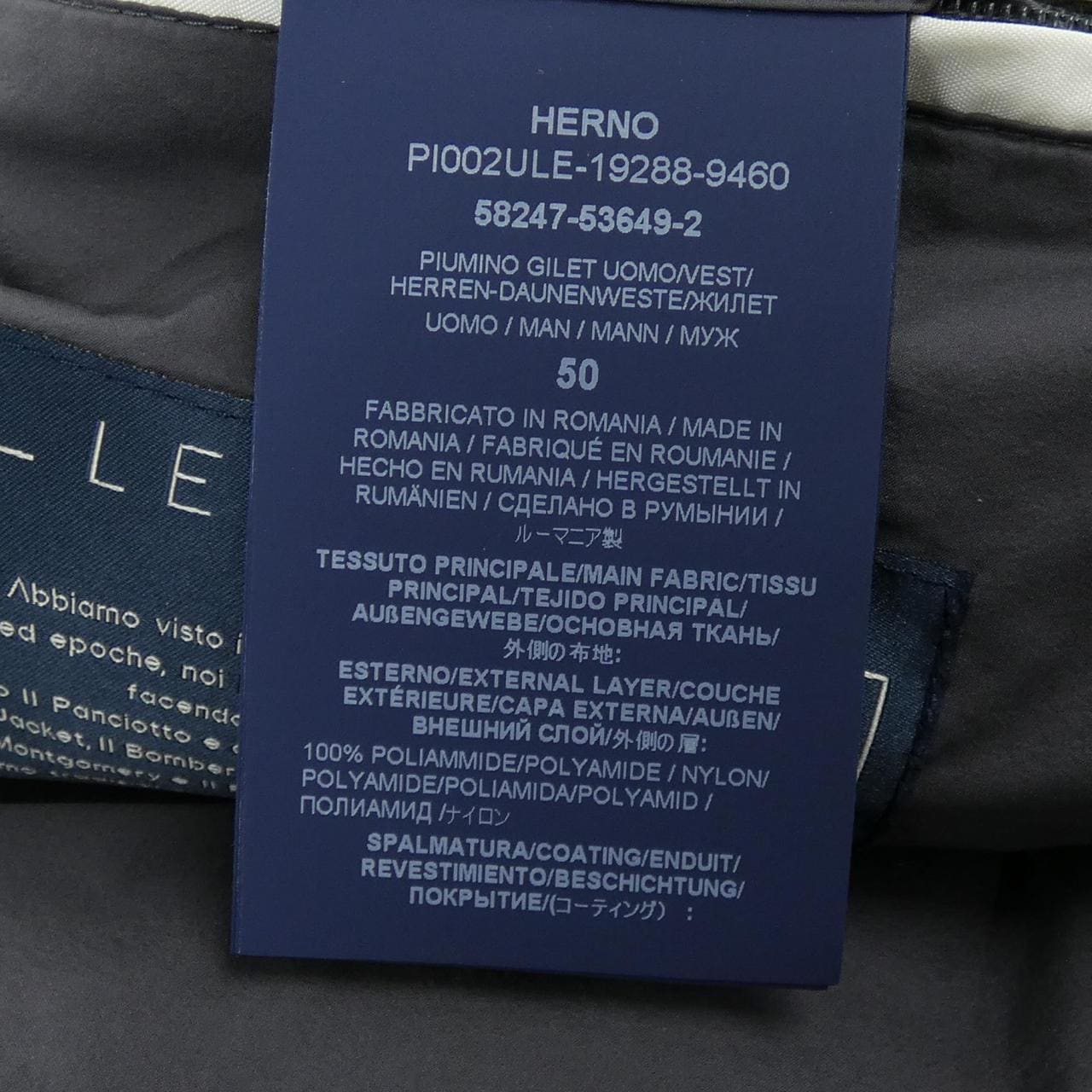 ヘルノ Herno LEGEND PI002ULE ダウンベスト