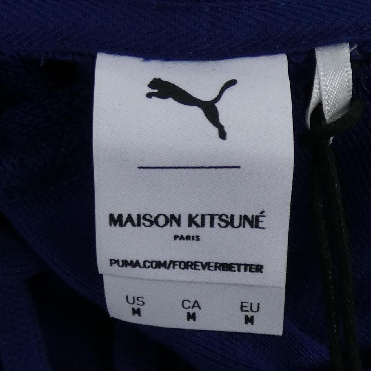プーマ PUMA MAISON KITSUNE パーカー