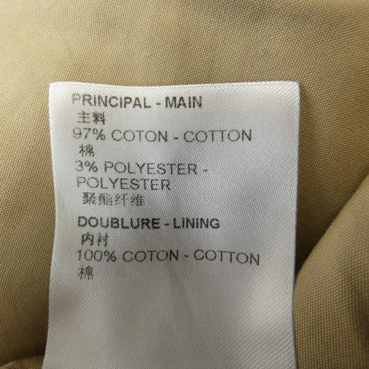 ルイヴィトン LOUIS VUITTON コットンチノパンツ HPP40WZS7 パンツ