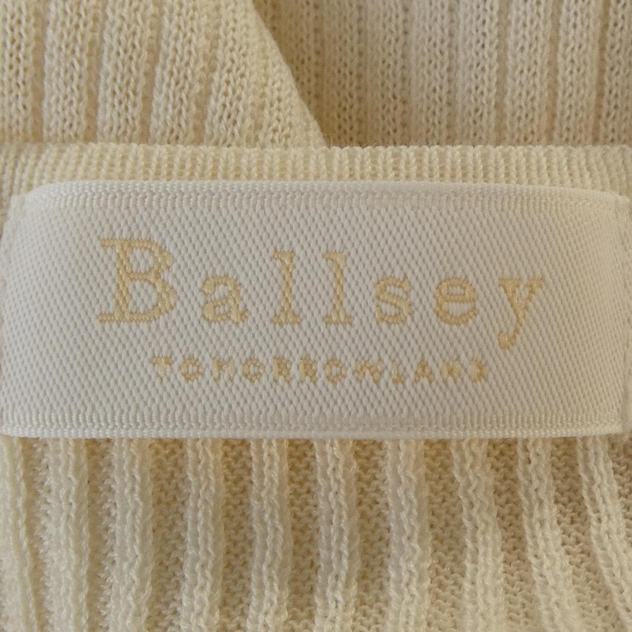ボールジー BALLSEY カーディガン