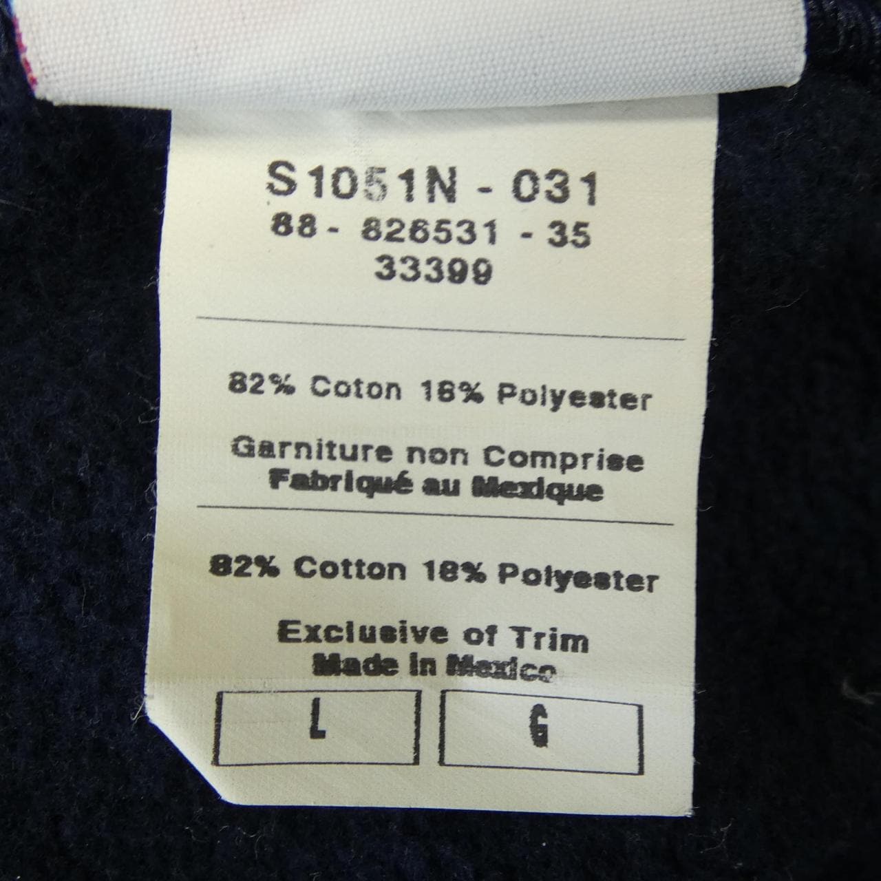 チャンピオン CHAMPION REVERSE WEAVE/MADE IN MEX パーカー