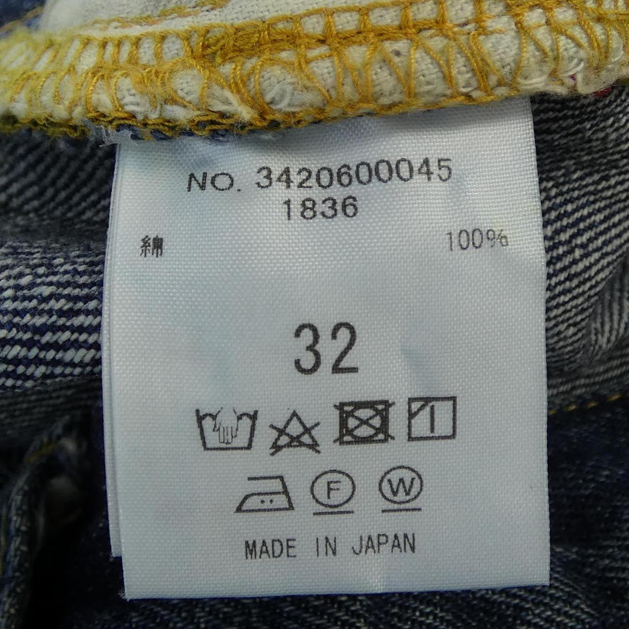 ロンハーマン デニム RON HERMAN DENIM パンツ