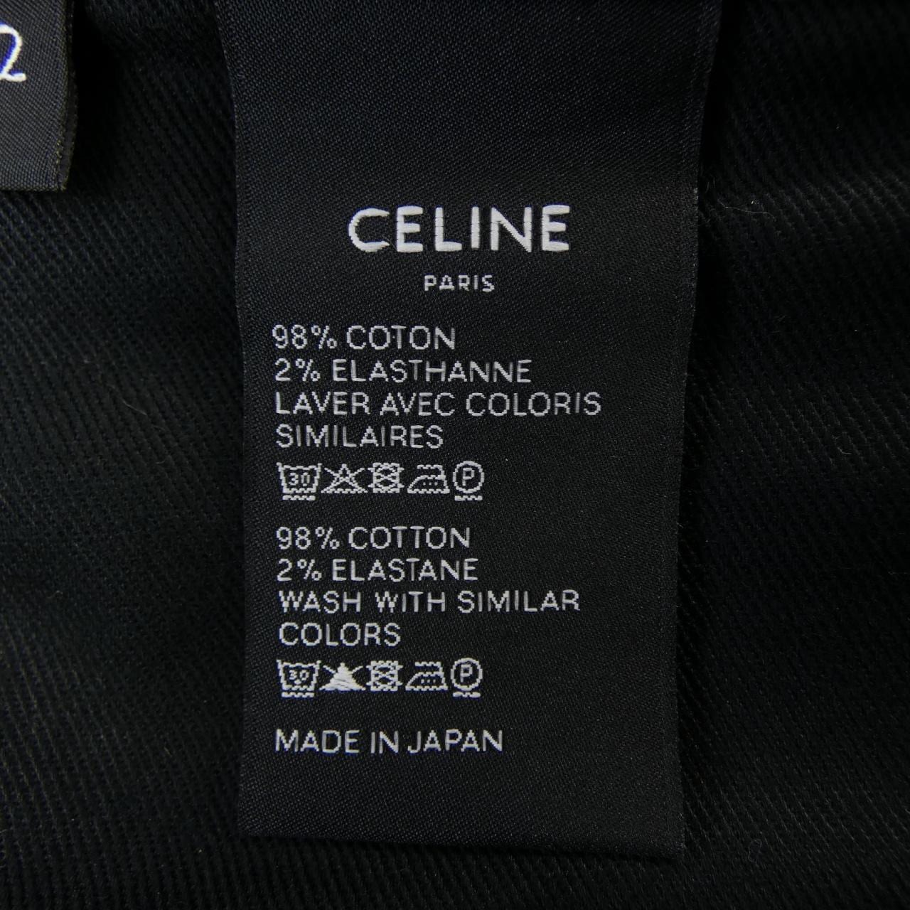 セリーヌ CELINE パンツ