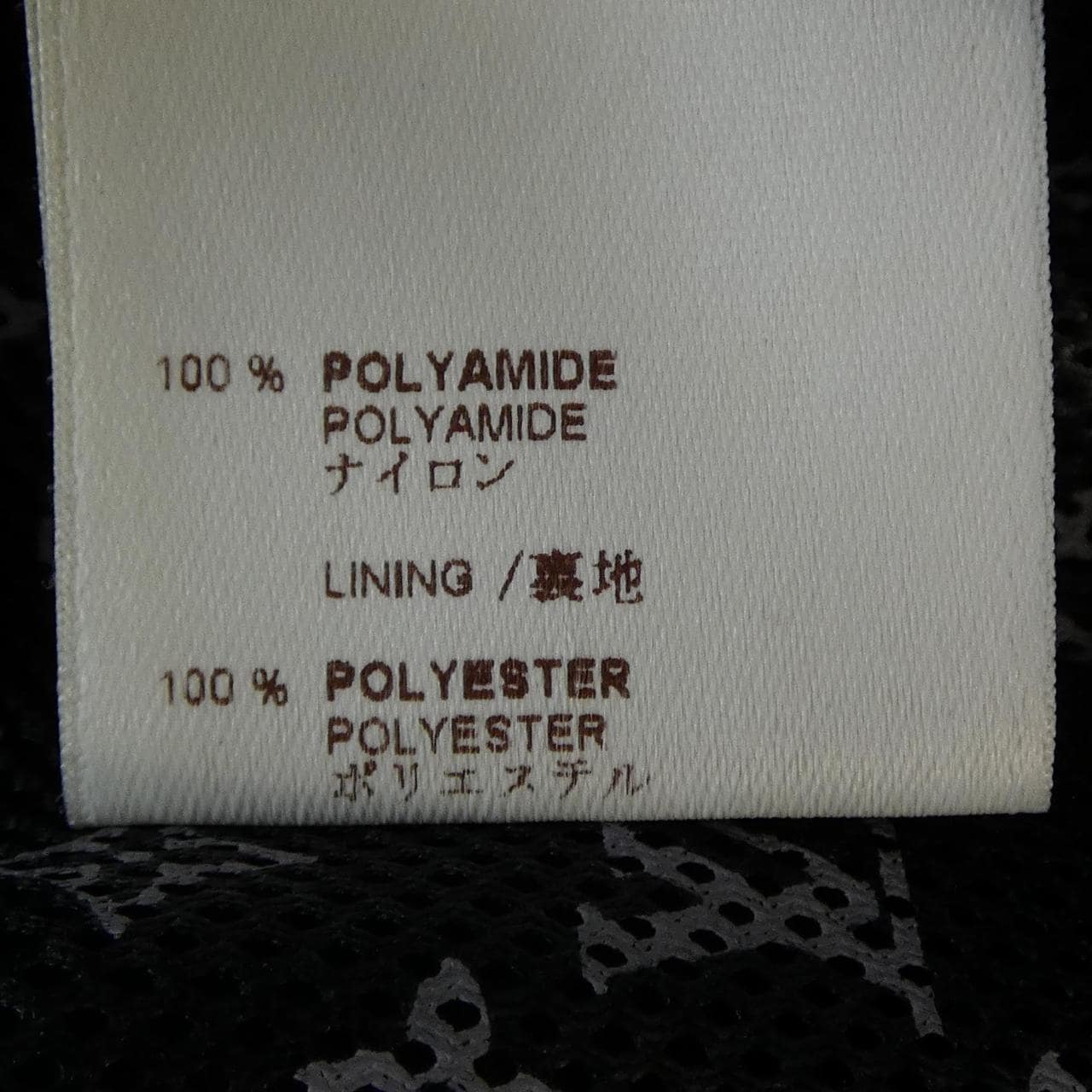 ルイヴィトン LOUIS VUITTON WKJA03PIH ブルゾン