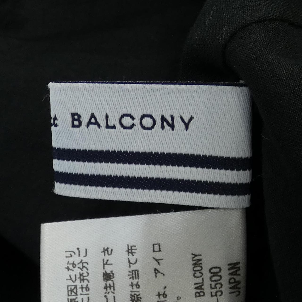 ボーダーズアットバルコニー BORDERS at BALCONY ワンピース