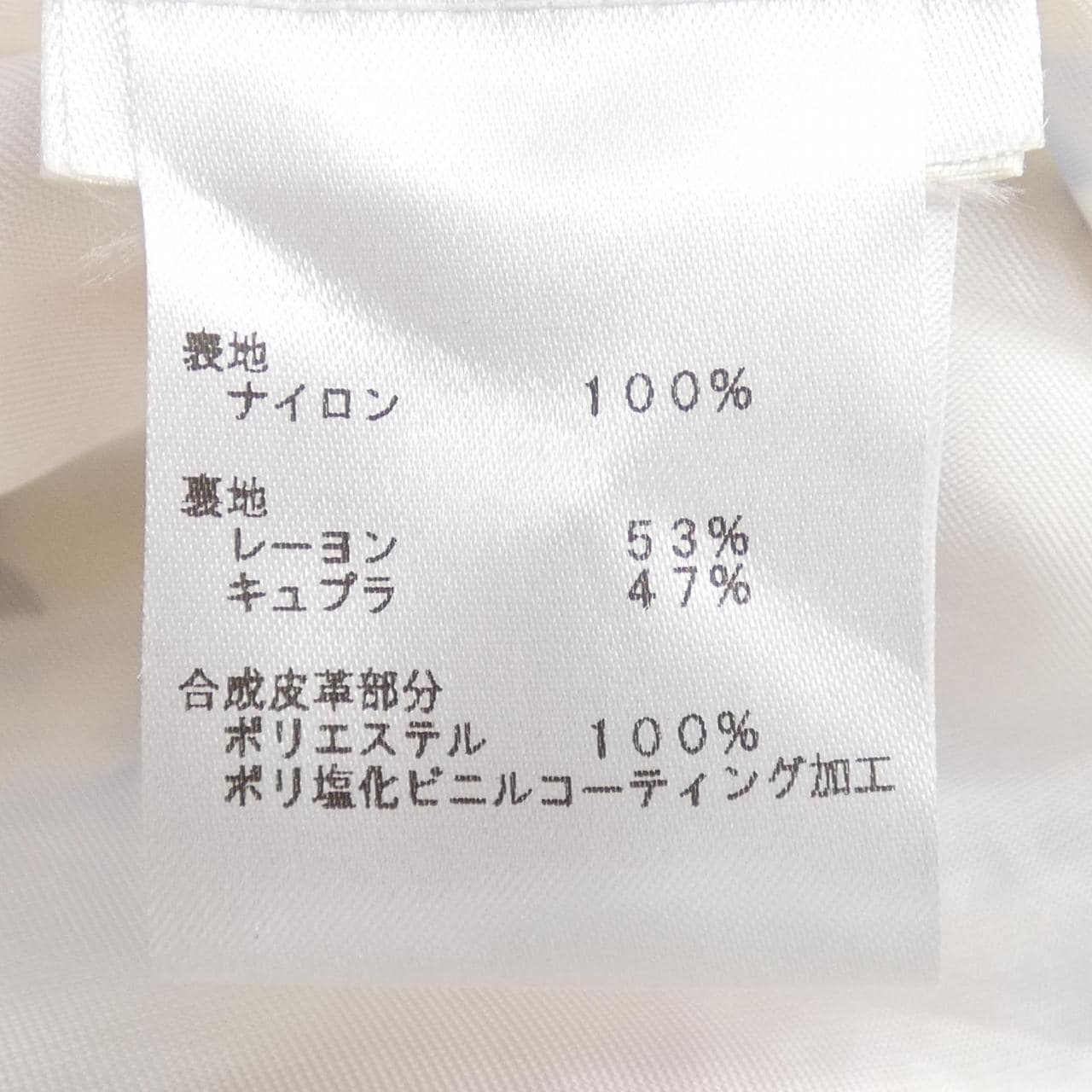 ルイヴィトン LOUIS VUITTON ショートパンツ