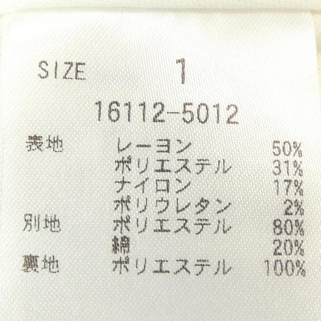 クラネ CLANE ワンピース