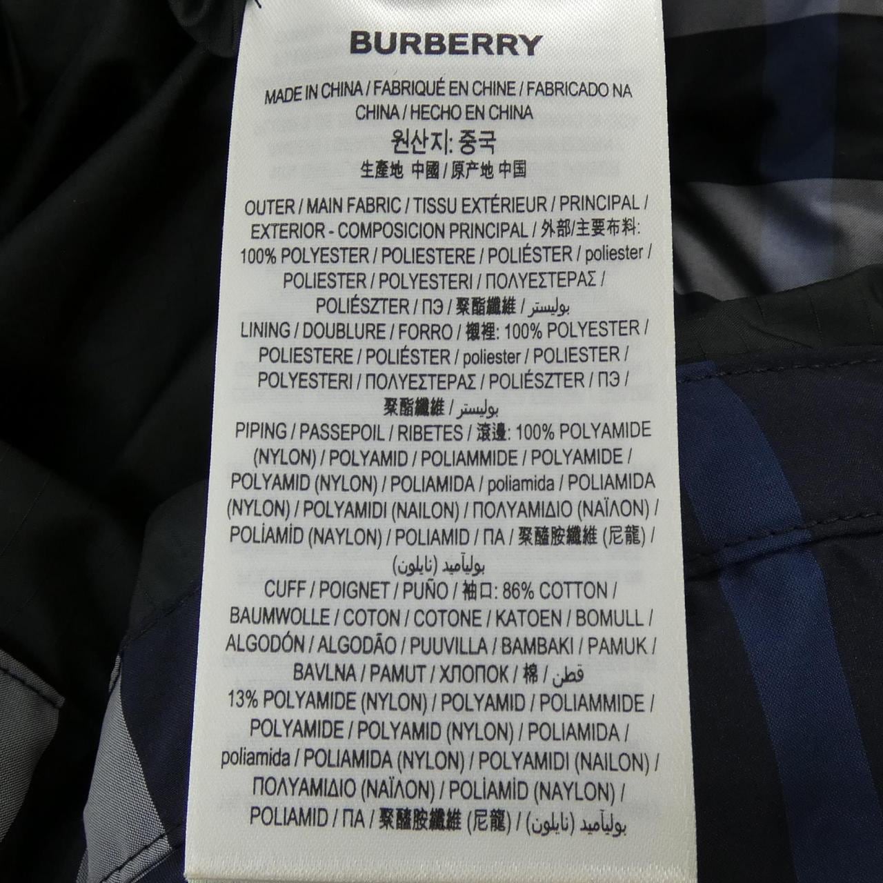 バーバリー BURBERRY 8059212 ダウンジャケット