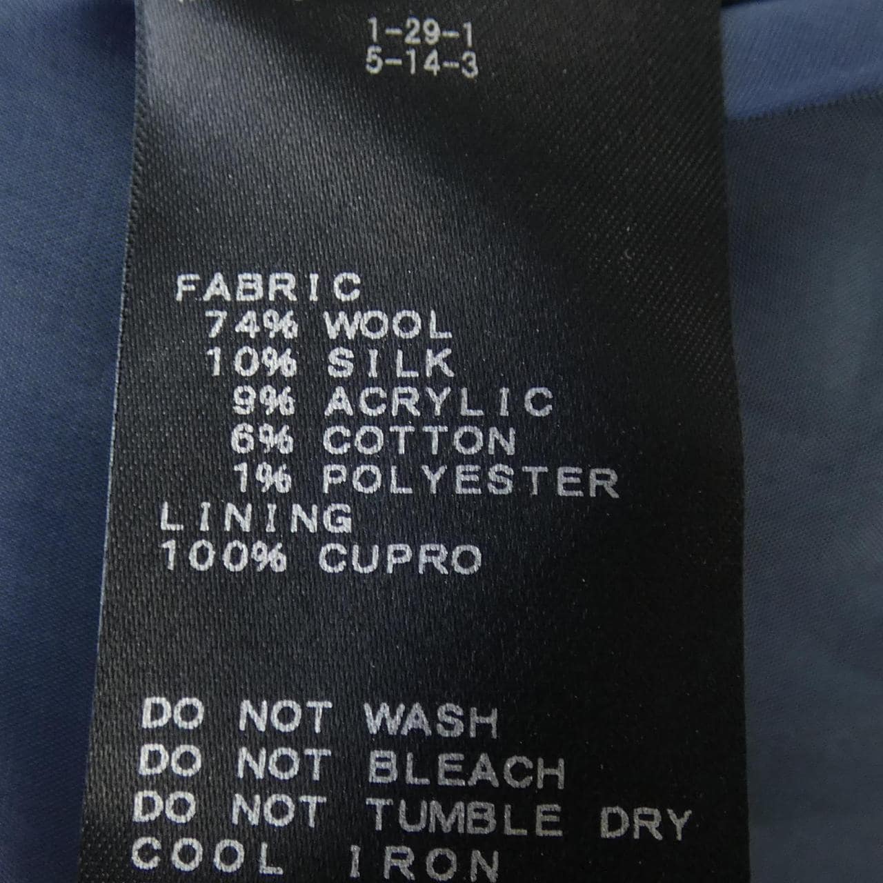 イエナ IENA スカート