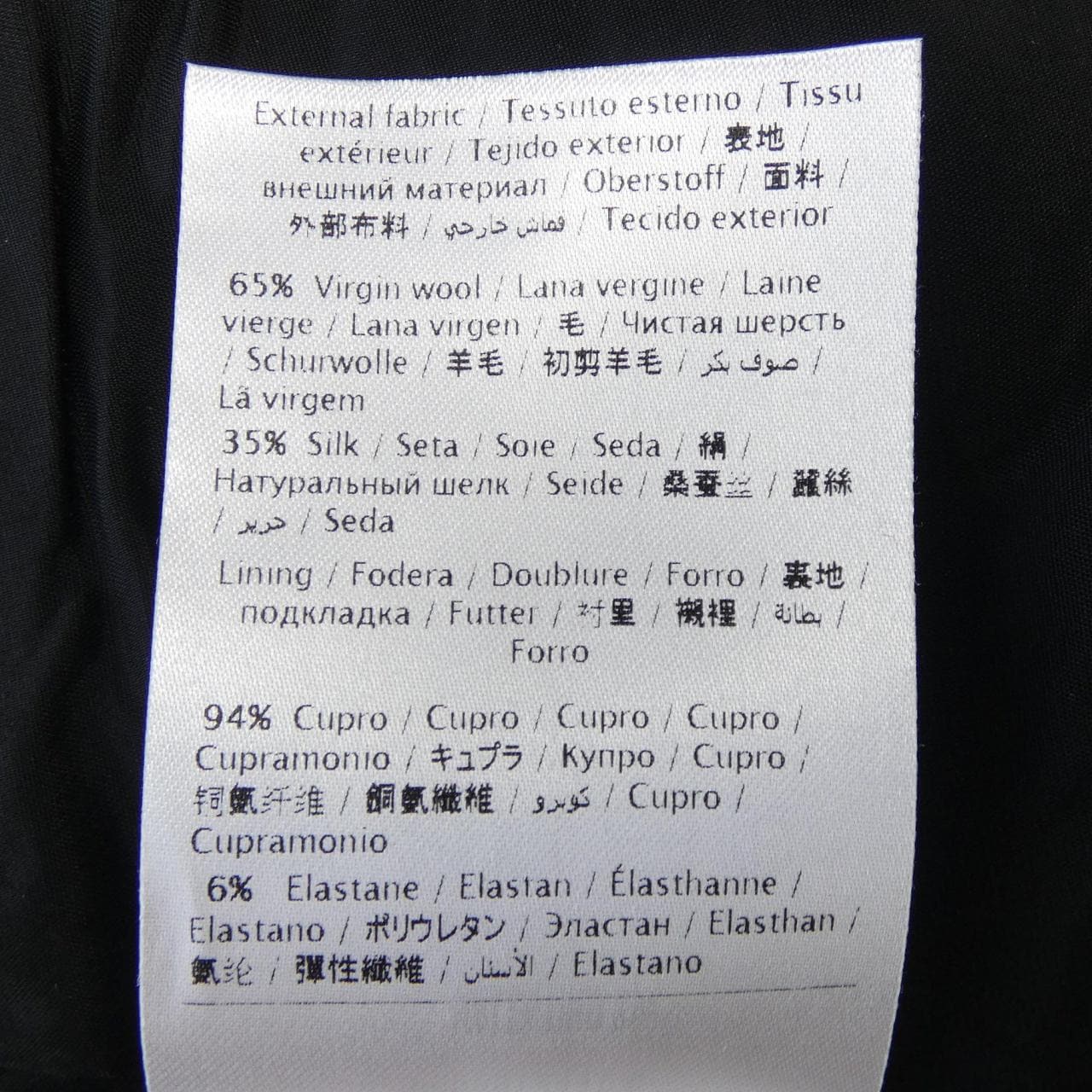 ヴァレンティノ VALENTINO QB3RA4251CF ショートパンツ