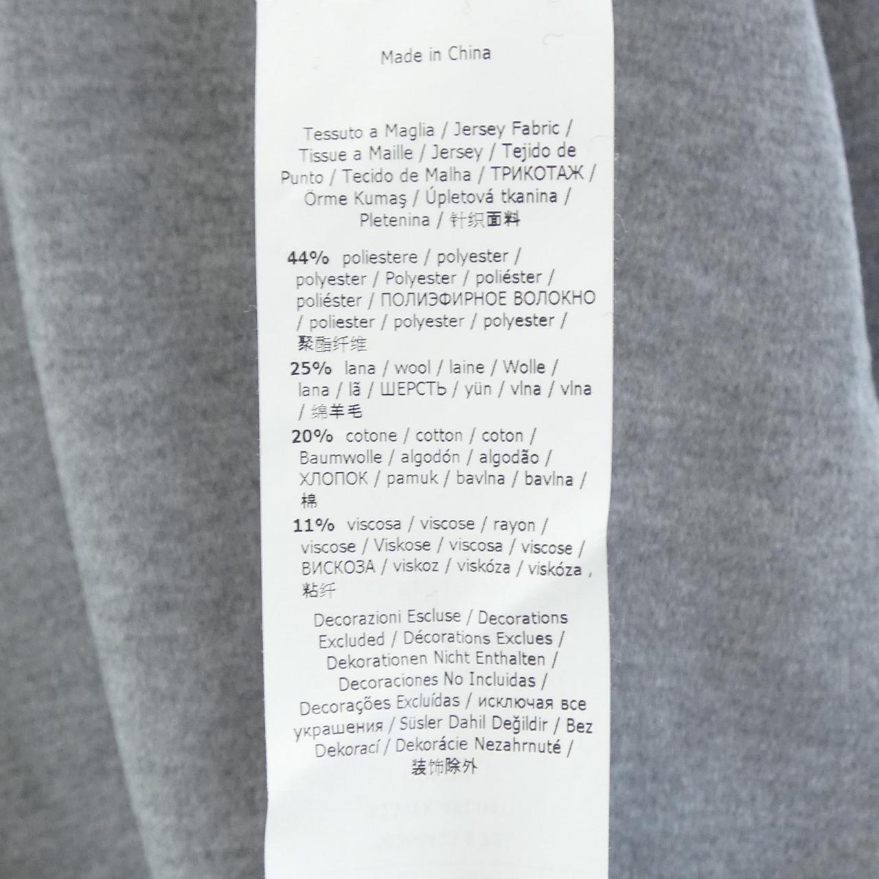 マックスマーラウィークエンド Max Mara weekend 56260423 パーカー