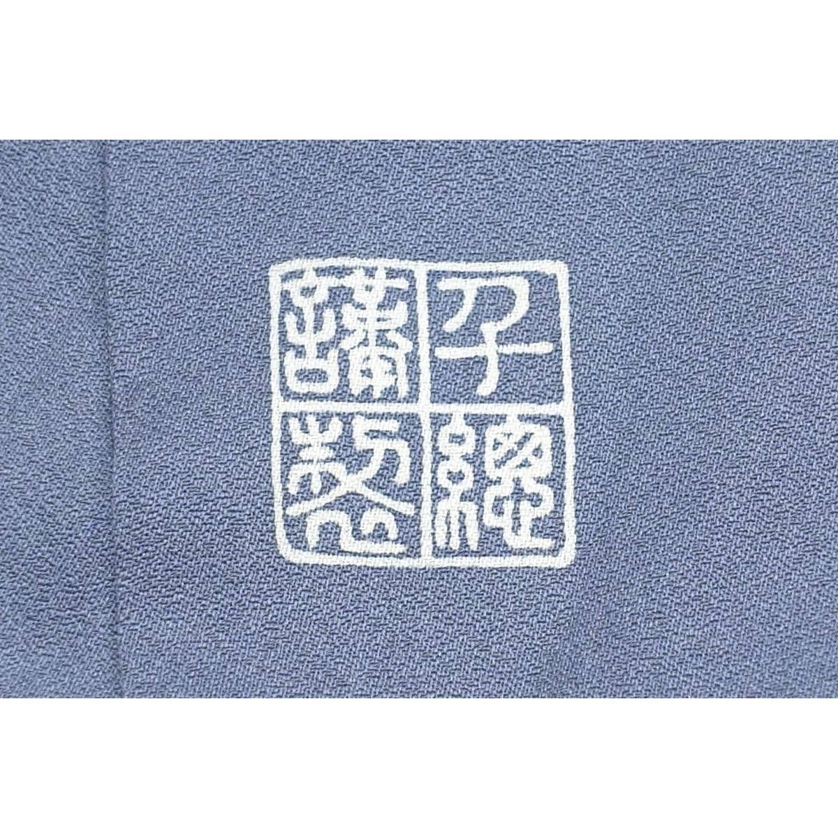 Iro-Tiso Chiso Agari 紫藤 连衣裙长度 S 尺寸