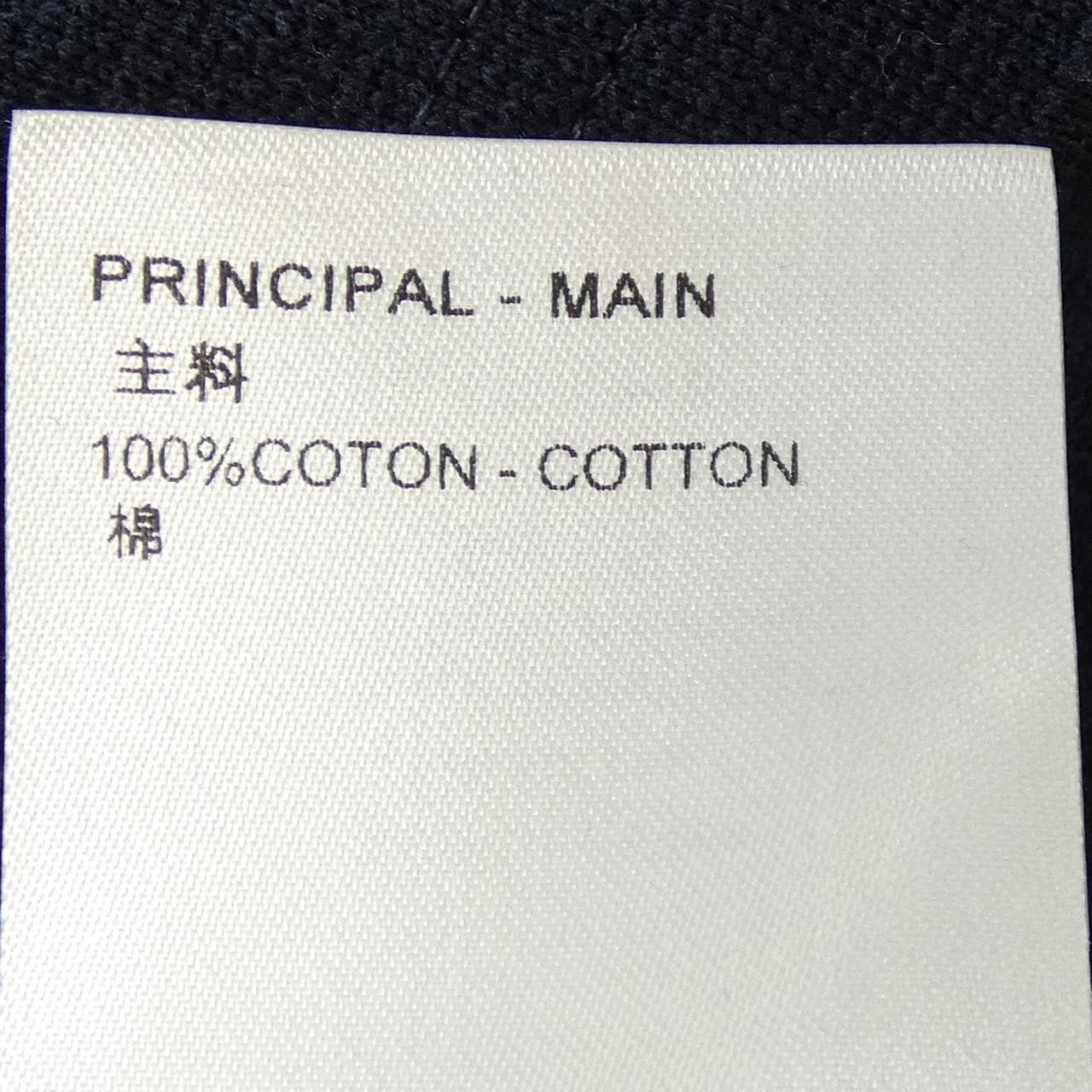 LOUIS VUITTON Vuitton 標誌性 3D 口袋Monogram T 卹 HIY49WTCL