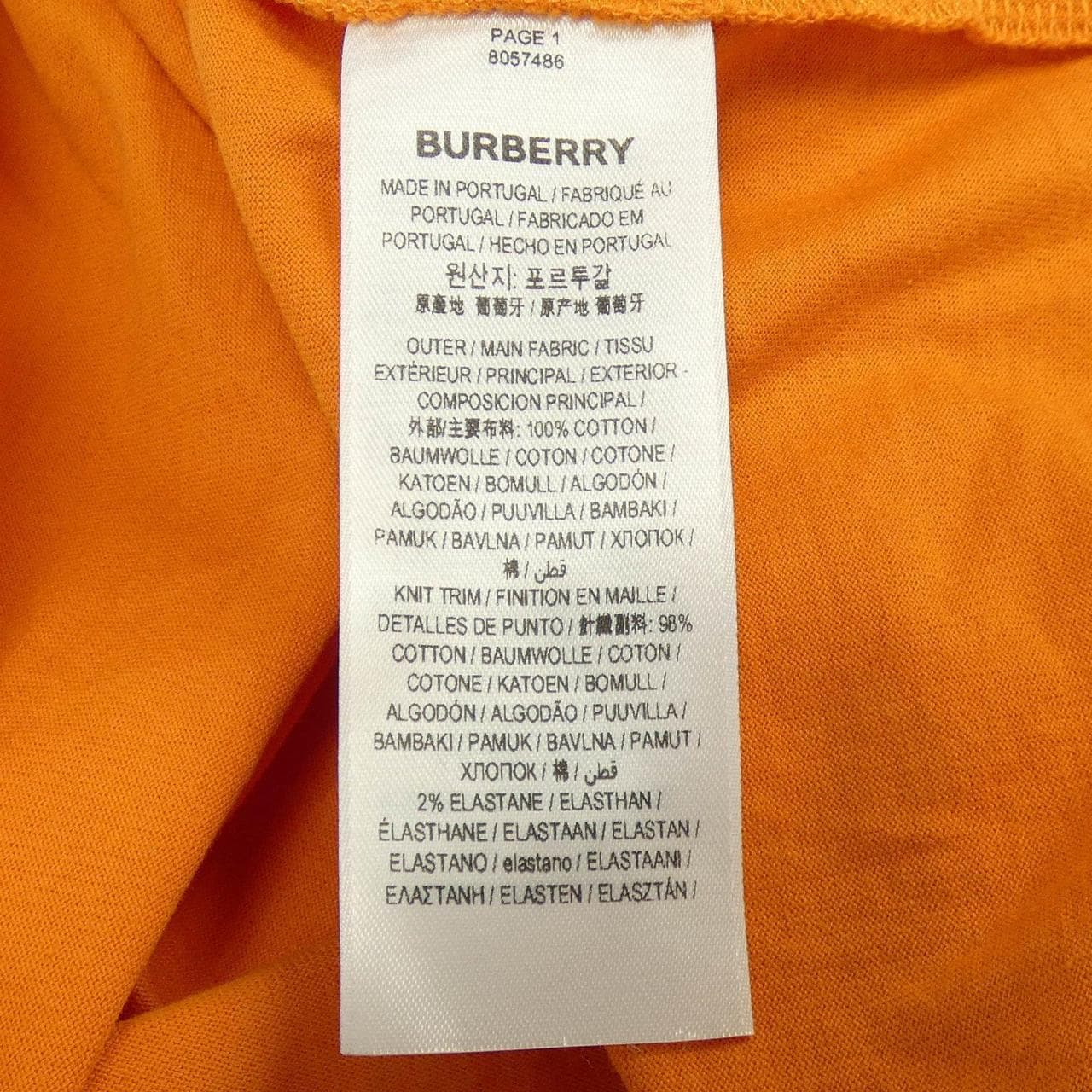 バーバリー BURBERRY 80574861 Tシャツ