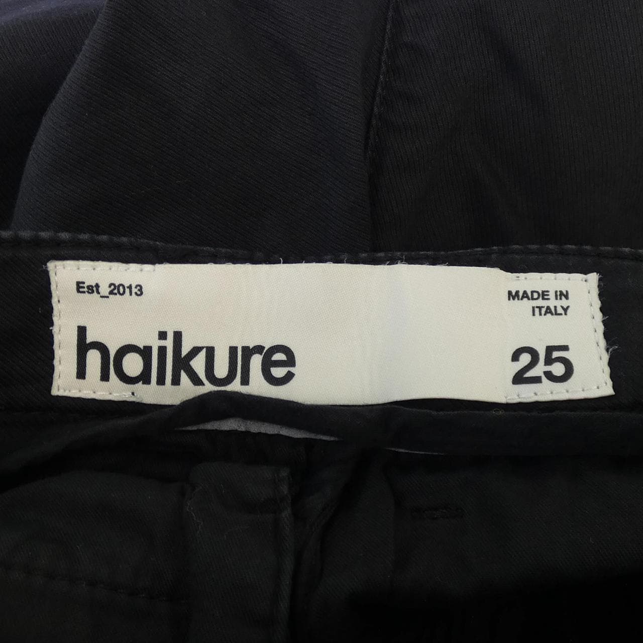 HAIKURE パンツ
