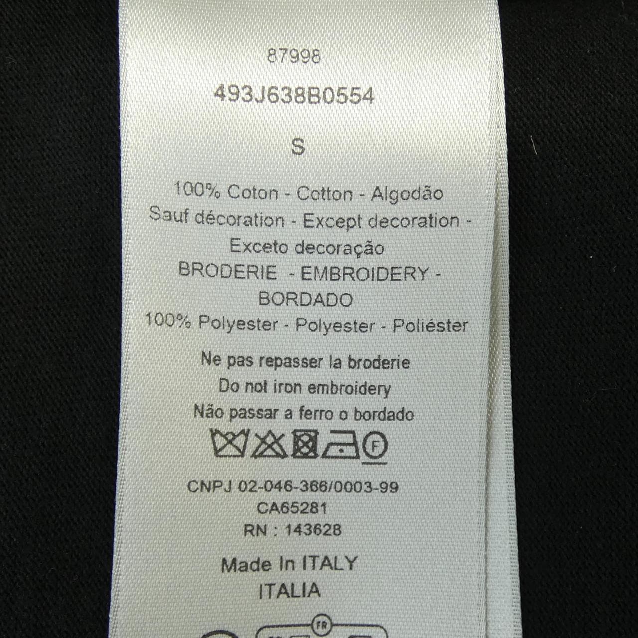 ディオール DIOR STONE ISLAND 493J638B0554 Tシャツ