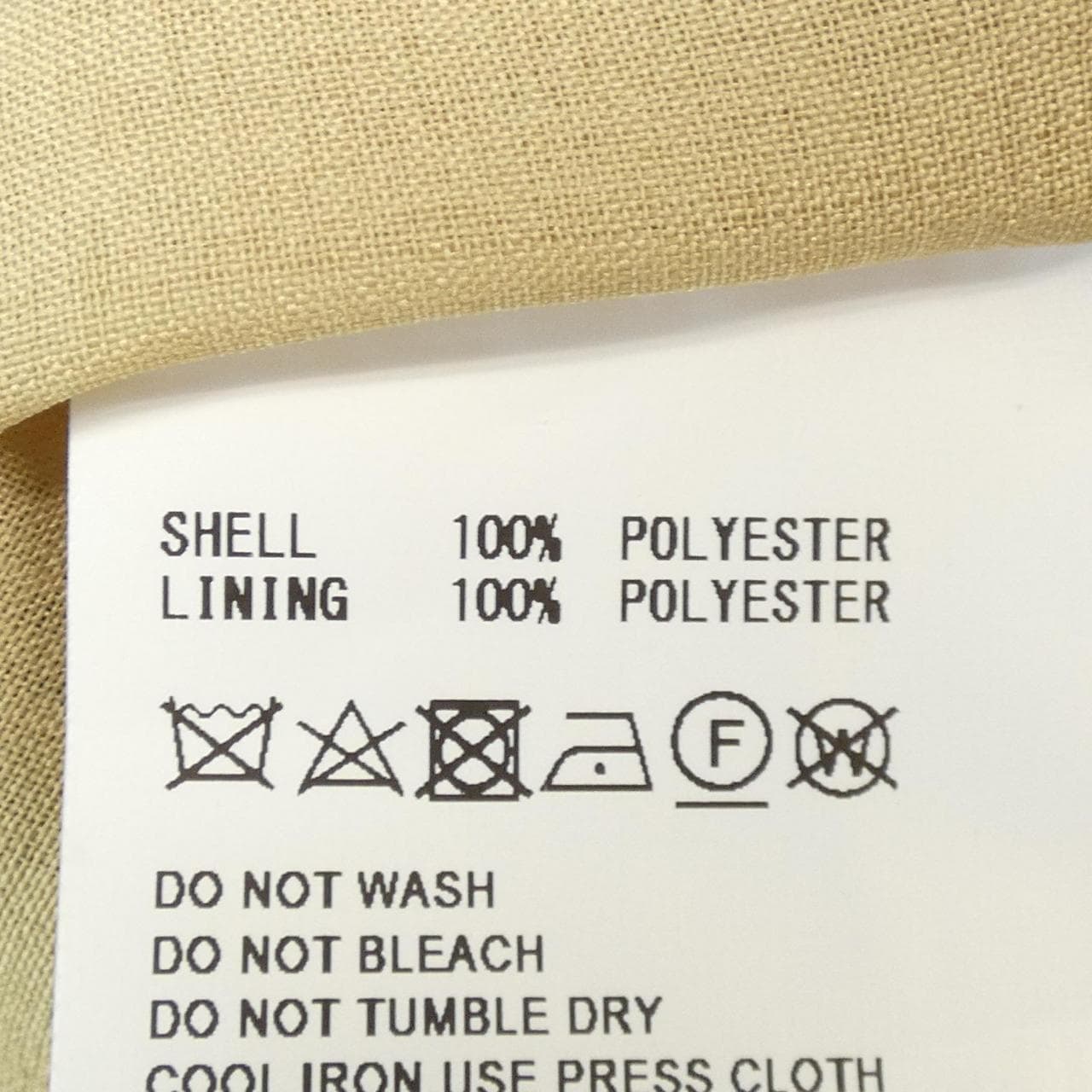 ハイク HYKE トレンチコート