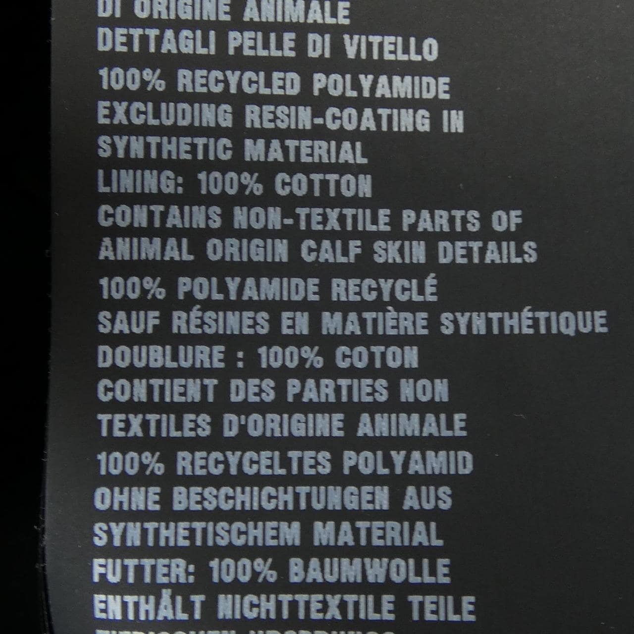 プラダ PRADA トライアングルロゴ  バケットハット 2HC137 2DMI ハット