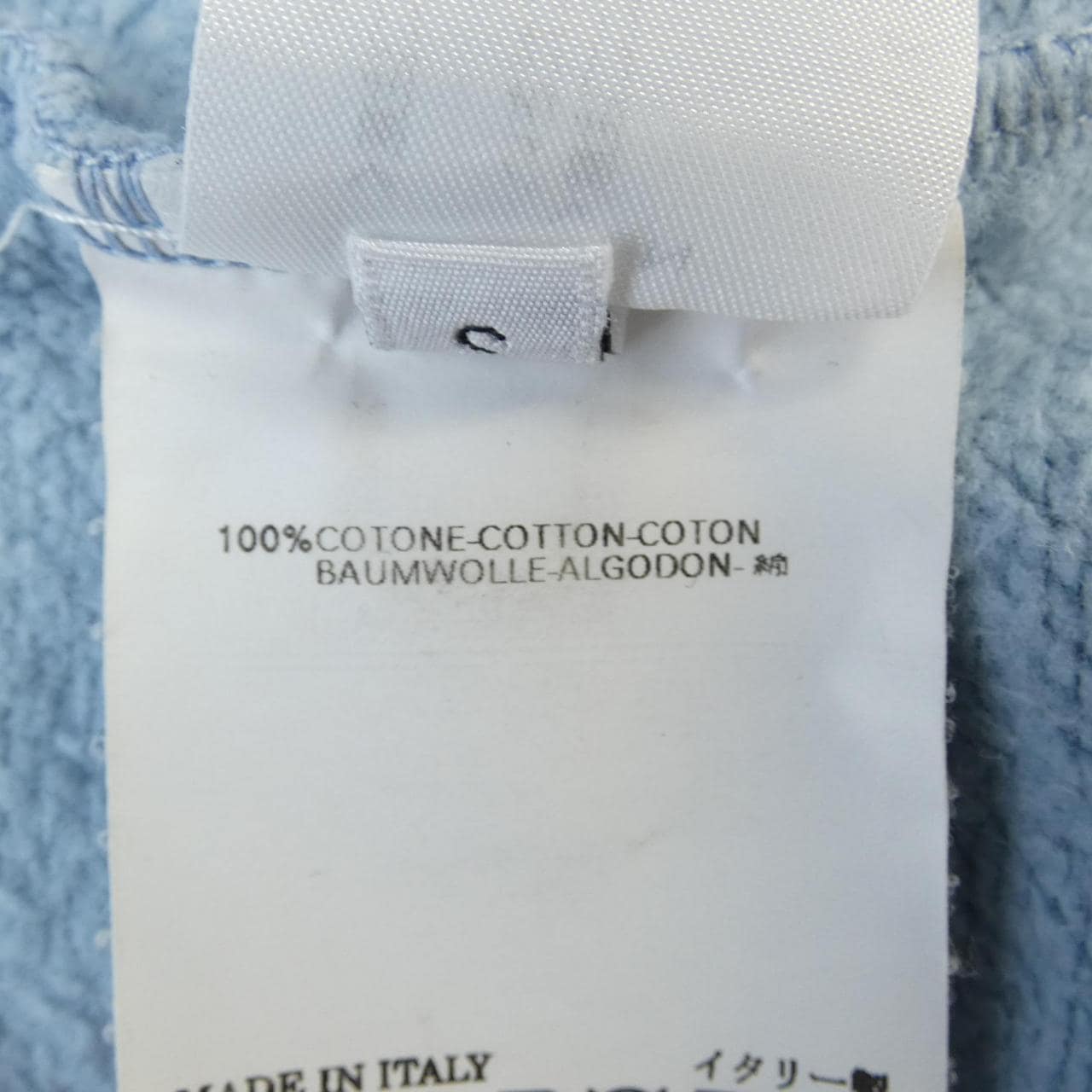 ディースクエアード DSQUARED2 スウェット