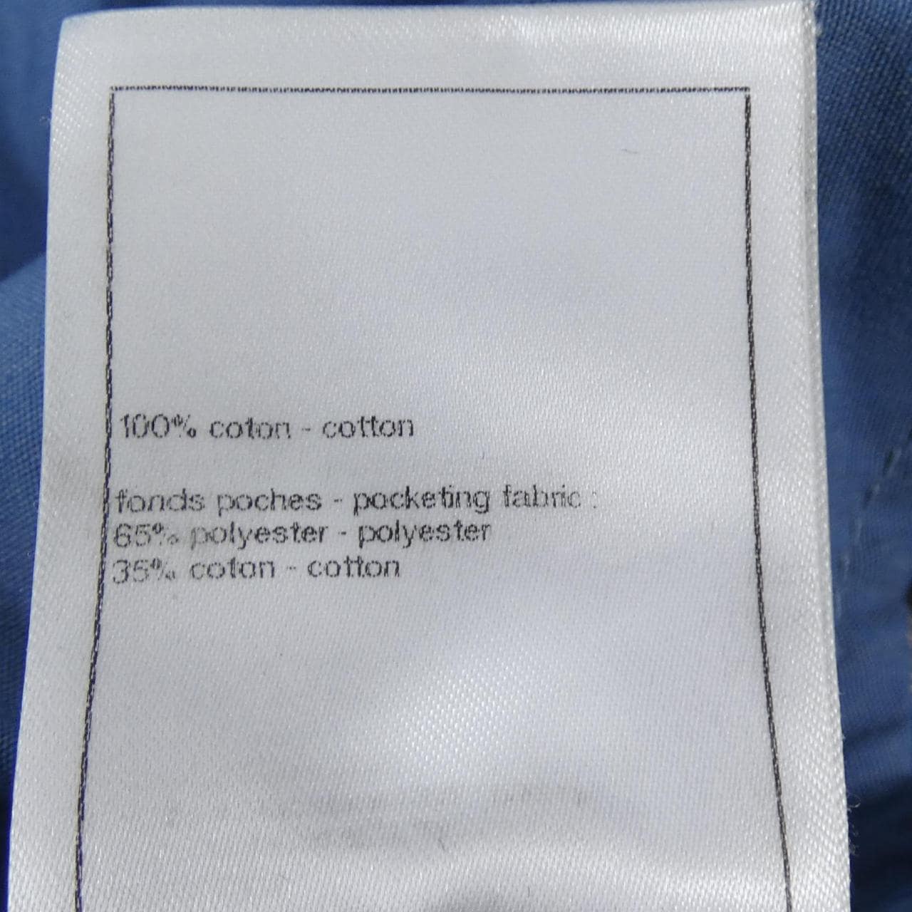 シャネル CHANEL LOOK7 P76791V69116 ジーンズ