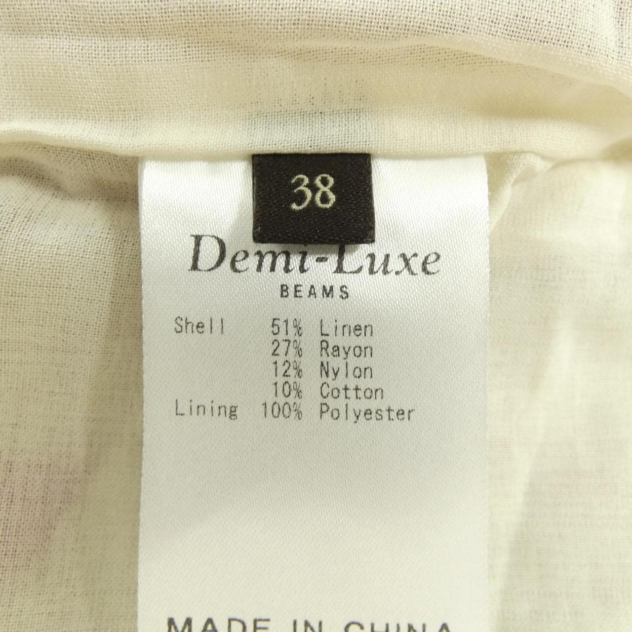 デミルクスビームス DEMI-LUXE BEAMS パンツ