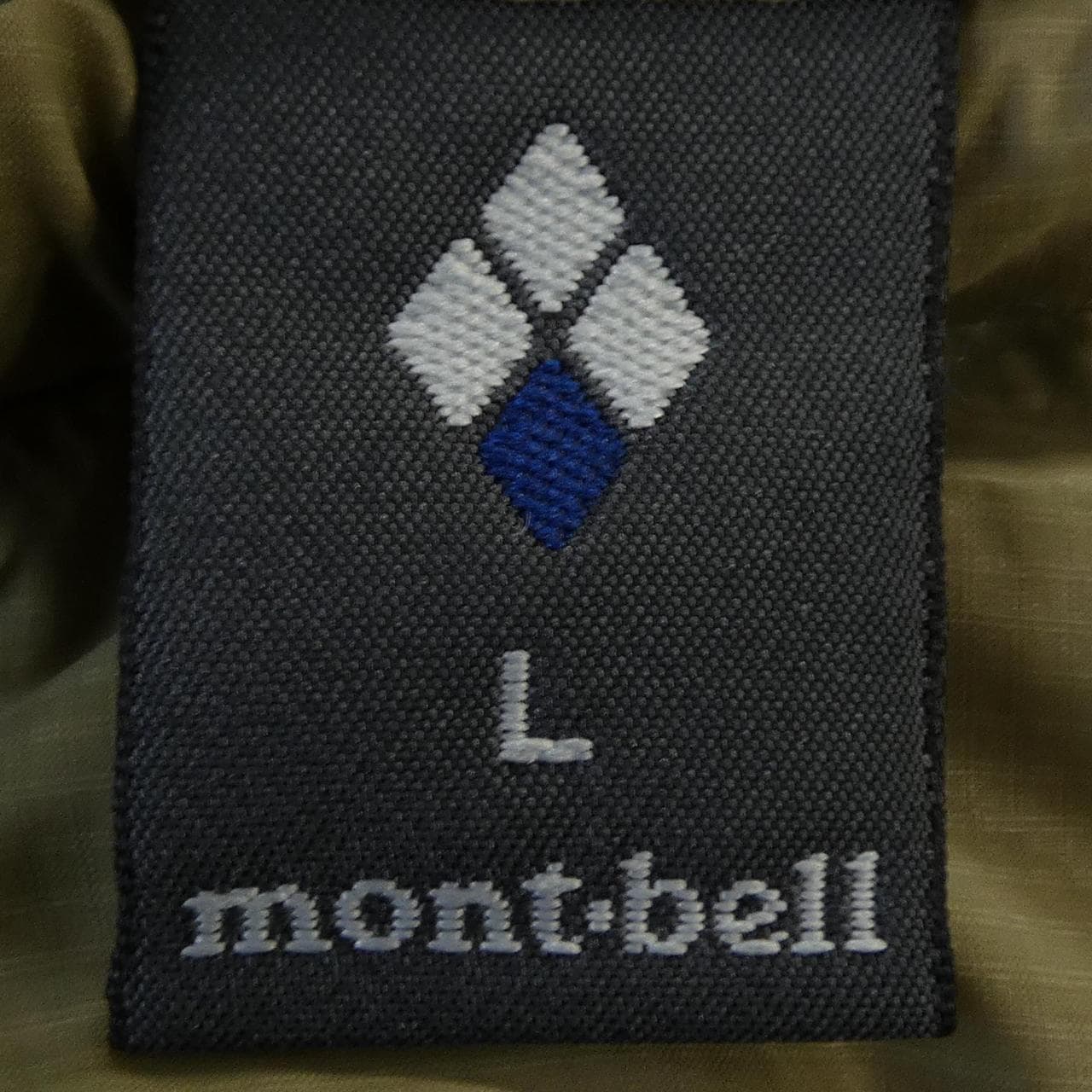 モンベル MONT BELL ダウンジャケット