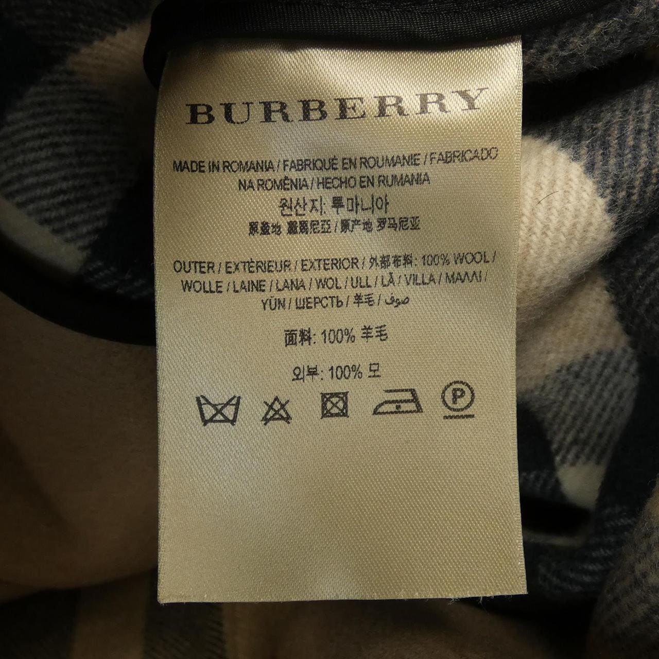 バーバリー BURBERRY ダッフルコート