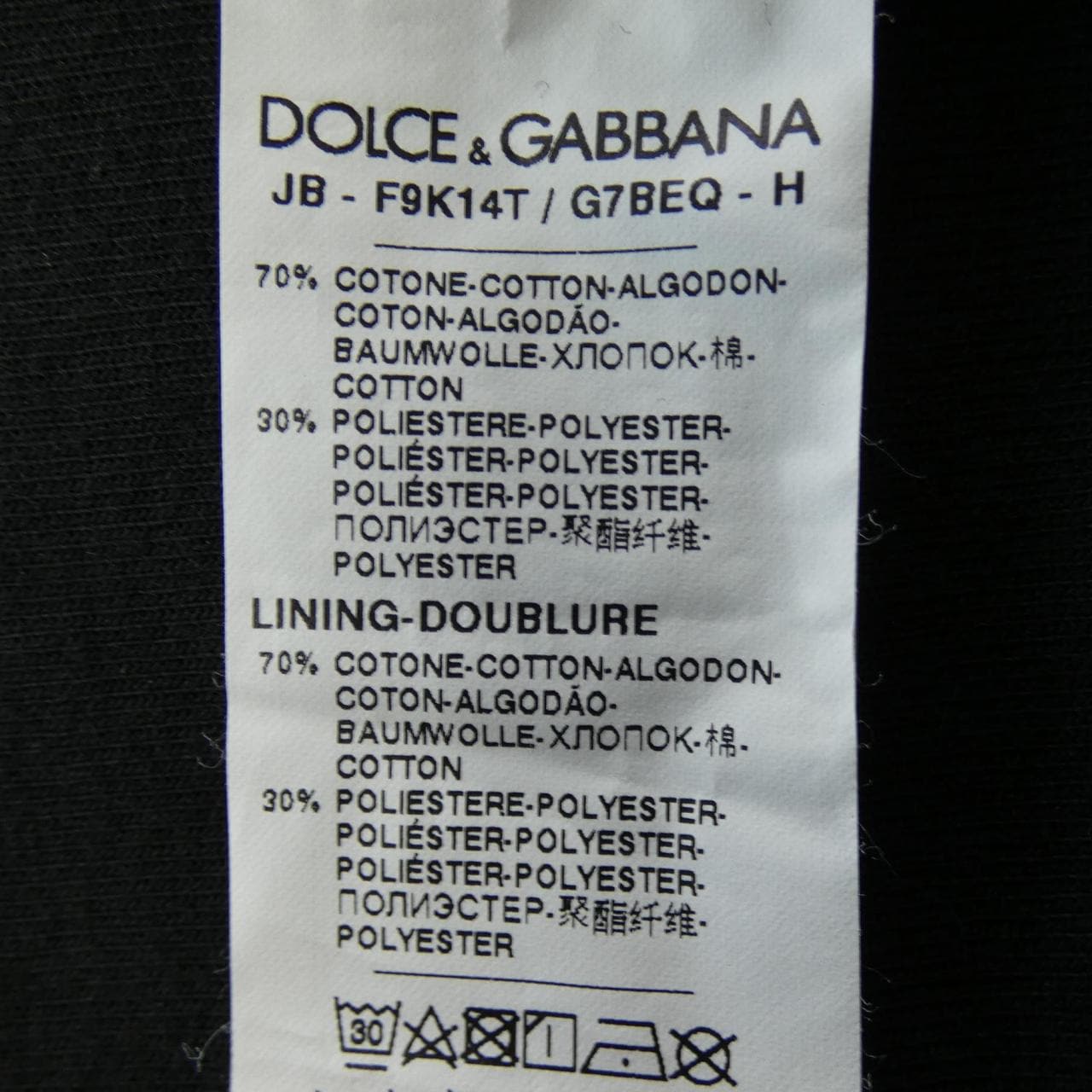 ドルチェアンドガッバーナ DOLCE&GABBANA パーカー