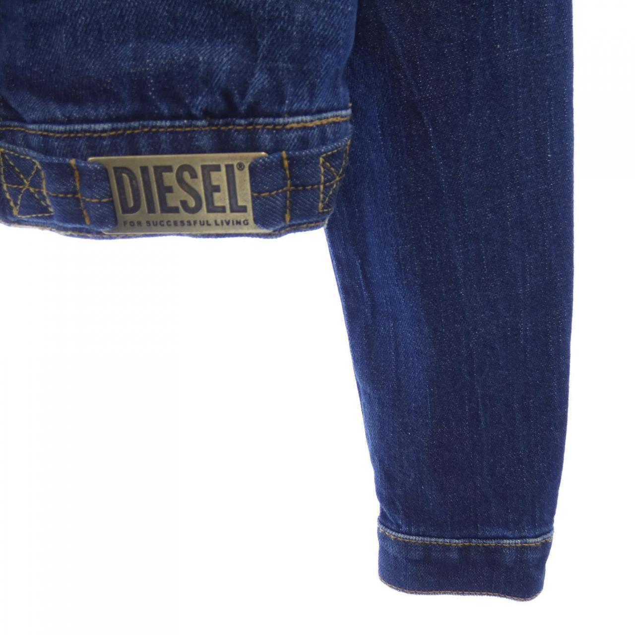 Diesel DIESEL denim jacket