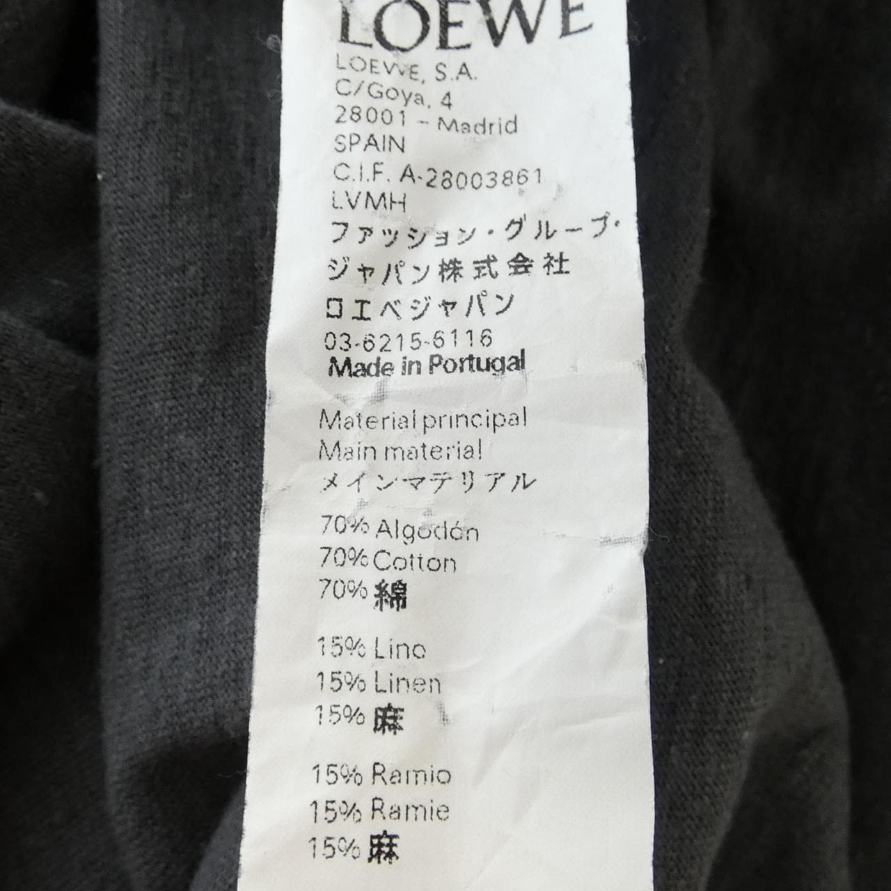 Loebe LOEWE T恤