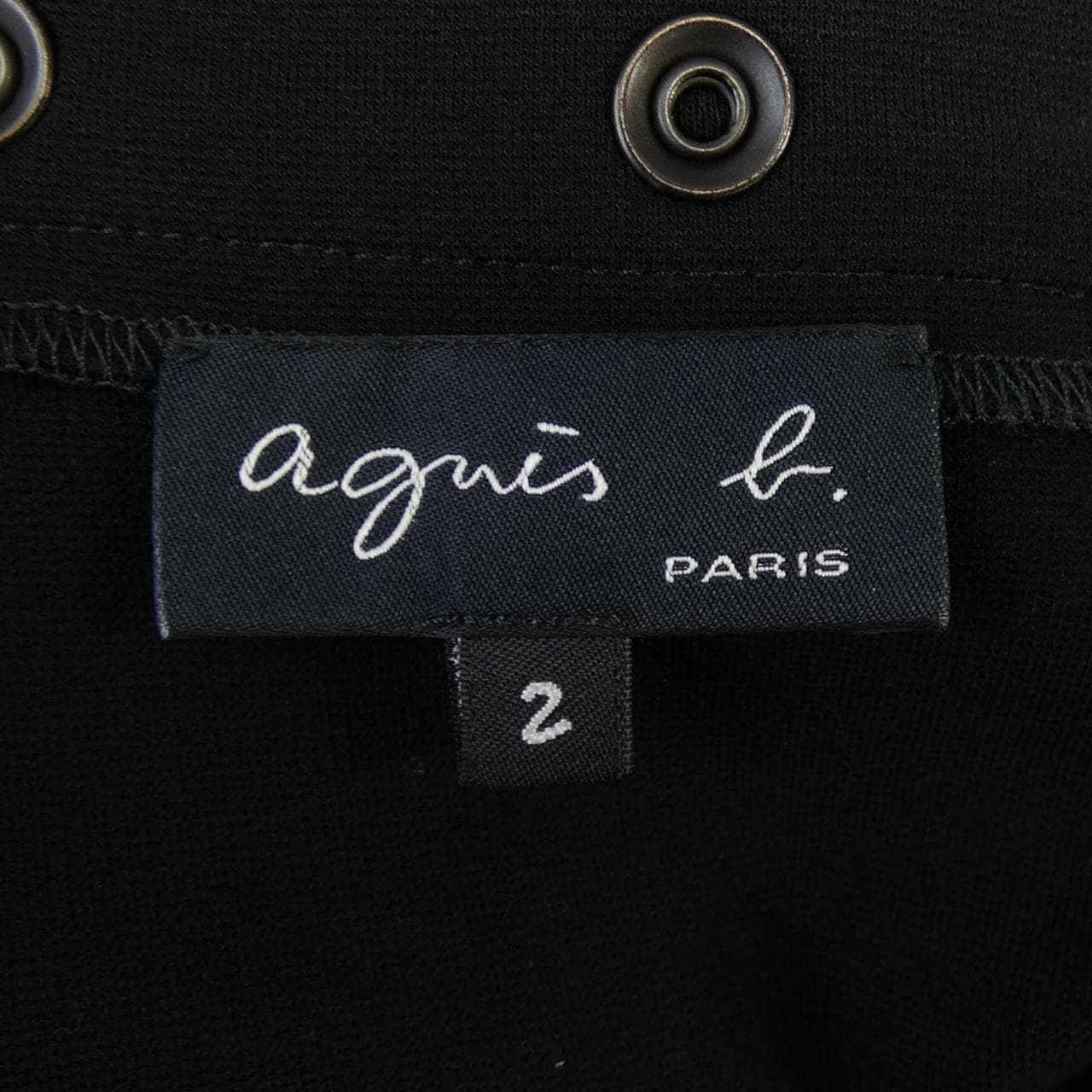 アニエスベー Agnes.b スカート