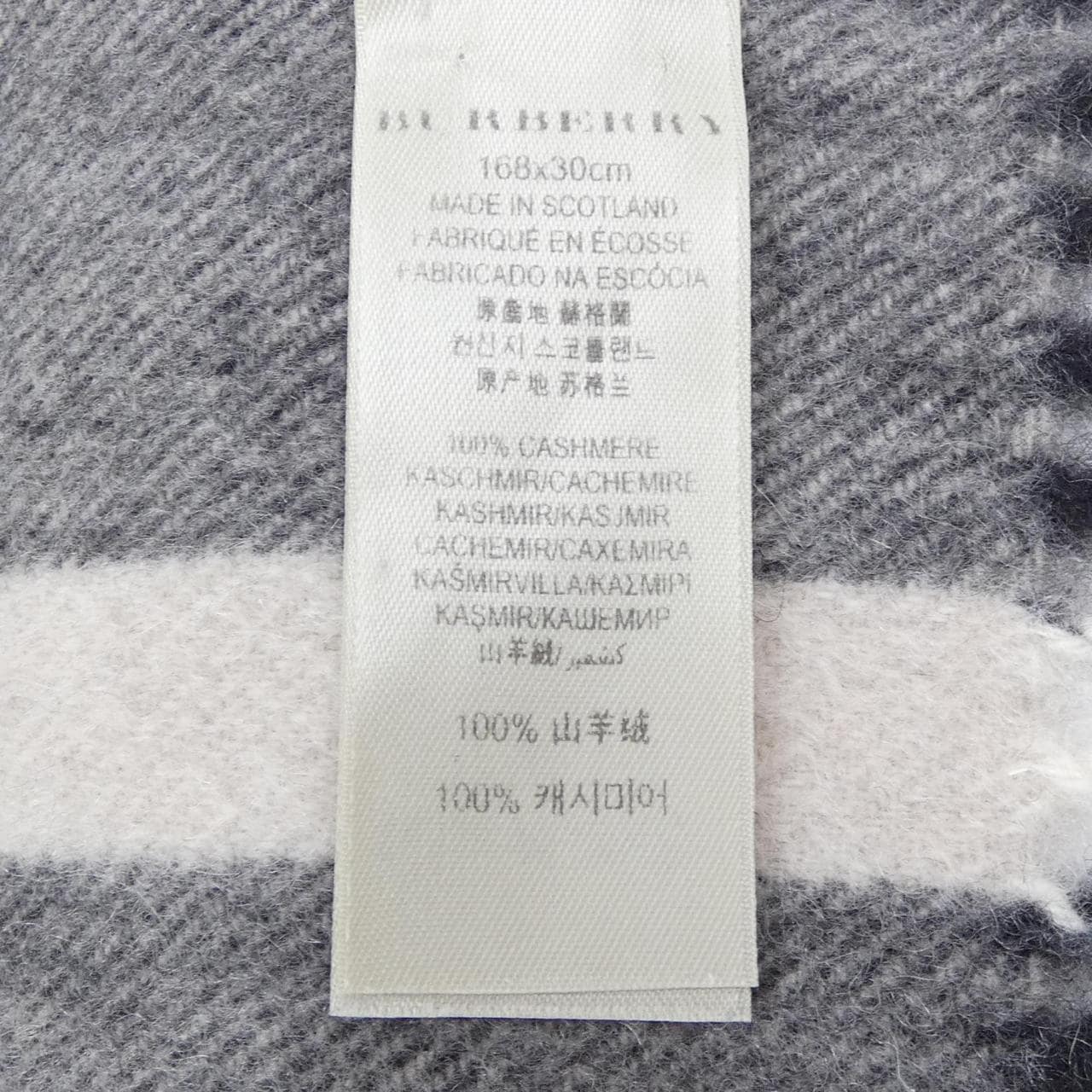 バーバリー BURBERRY 3309800 MUFFLER