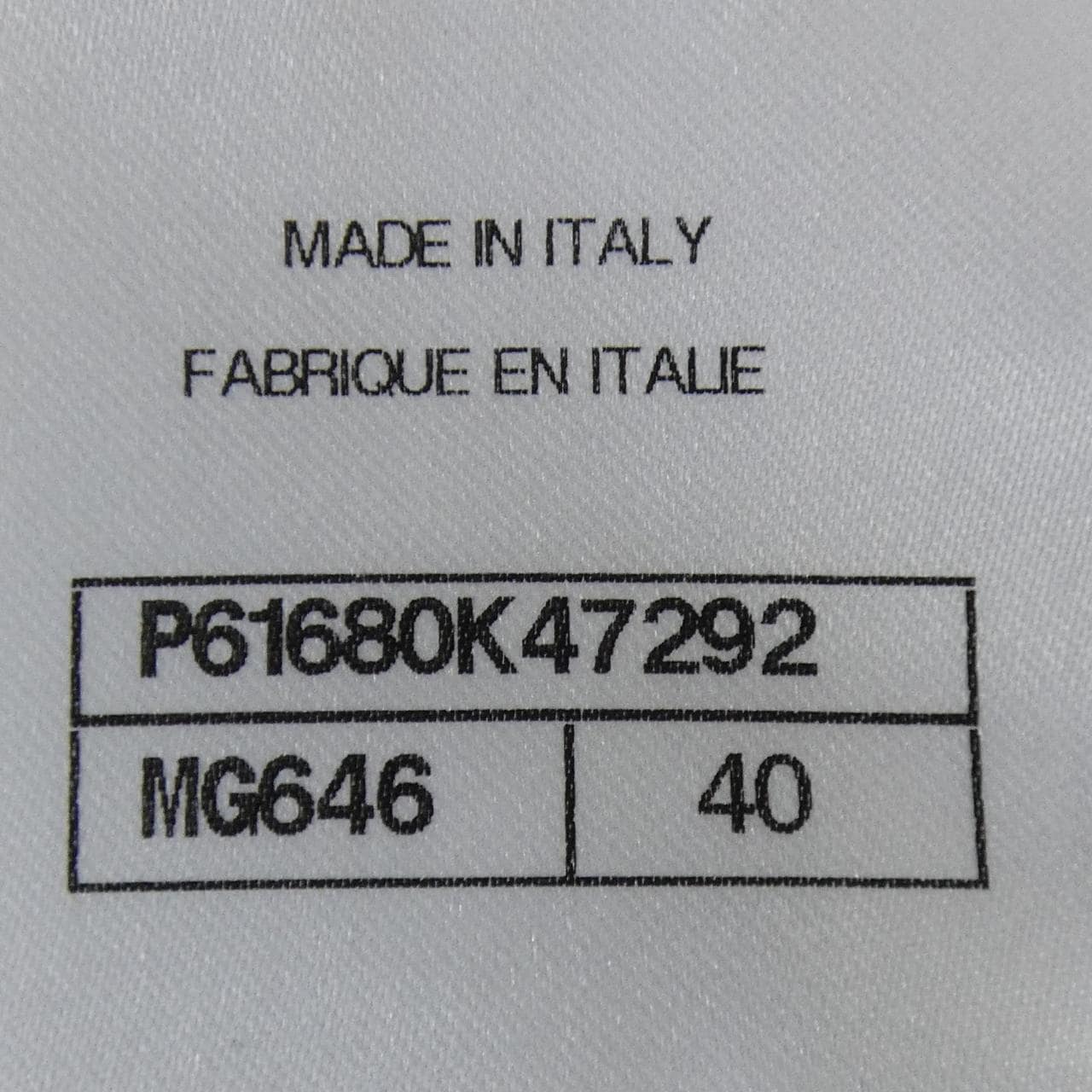 シャネル CHANEL P61680K47292 ワンピース