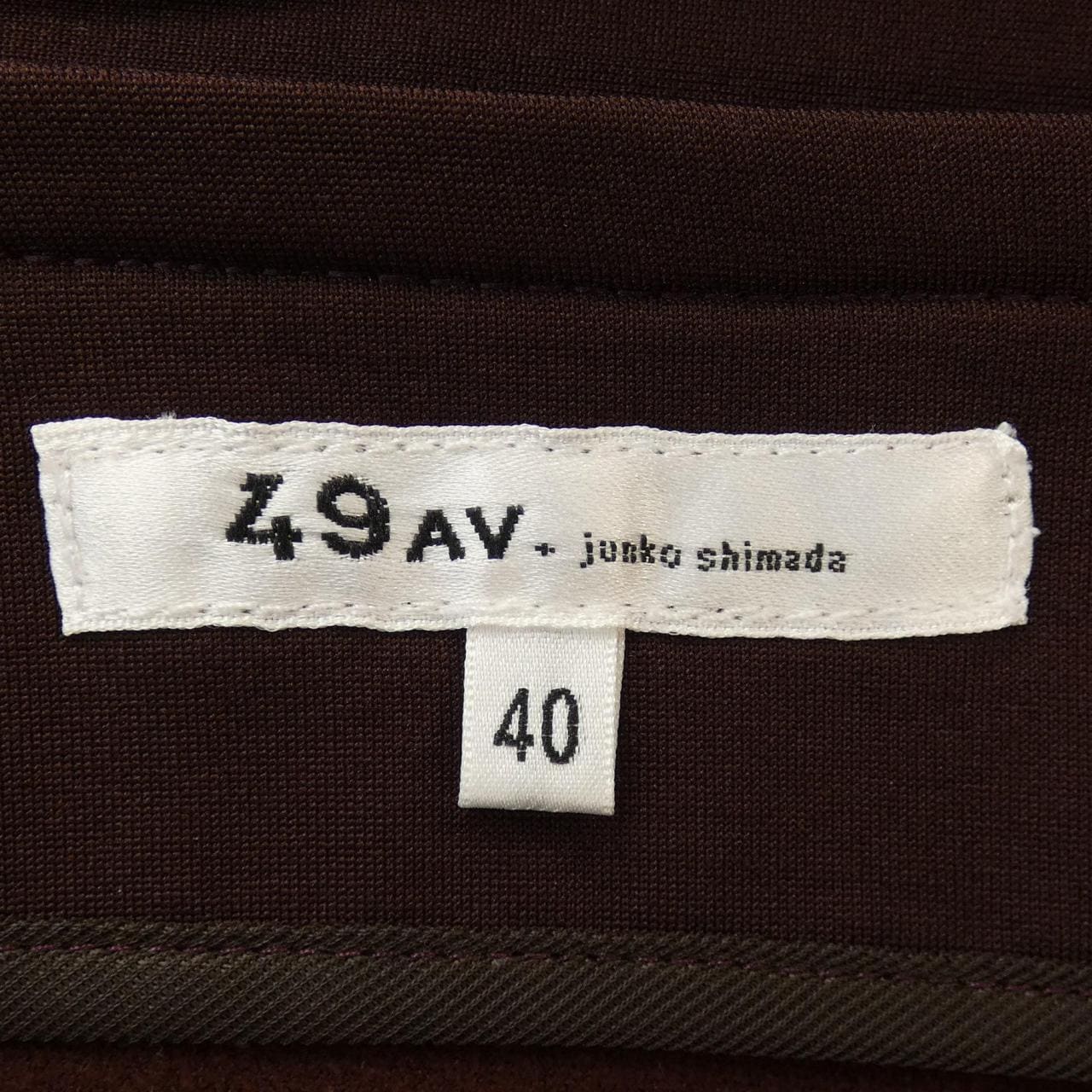 49アベニュージュンコシマダ 49AV.junko shimada スカート