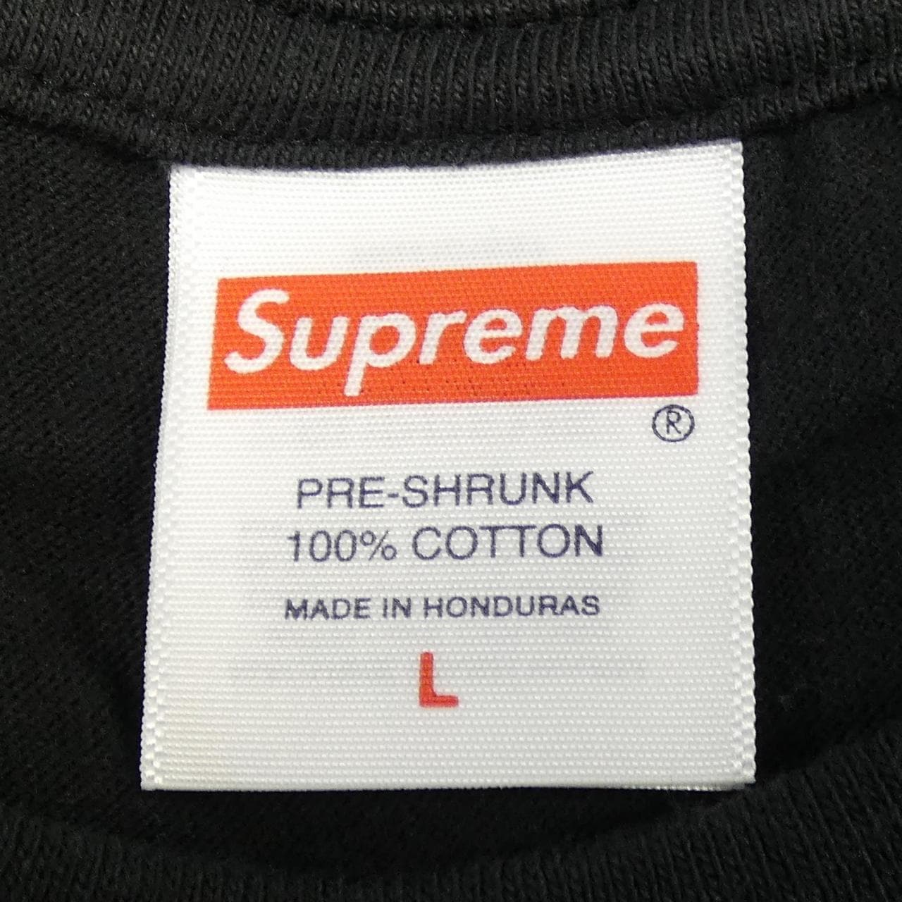 シュプリーム SUPREME Harcore tee Tシャツ