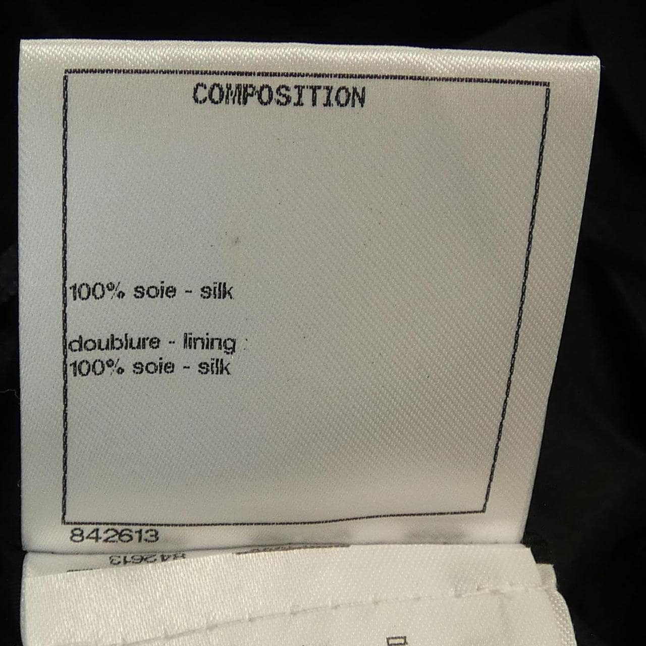 シャネル CHANEL P64138V60050 20S ショートパンツ