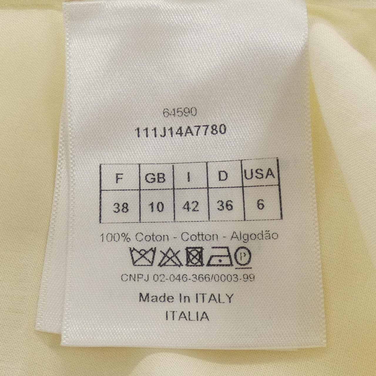 クリスチャンディオール CHRISTIAN DIOR 111J14A7780 スカート