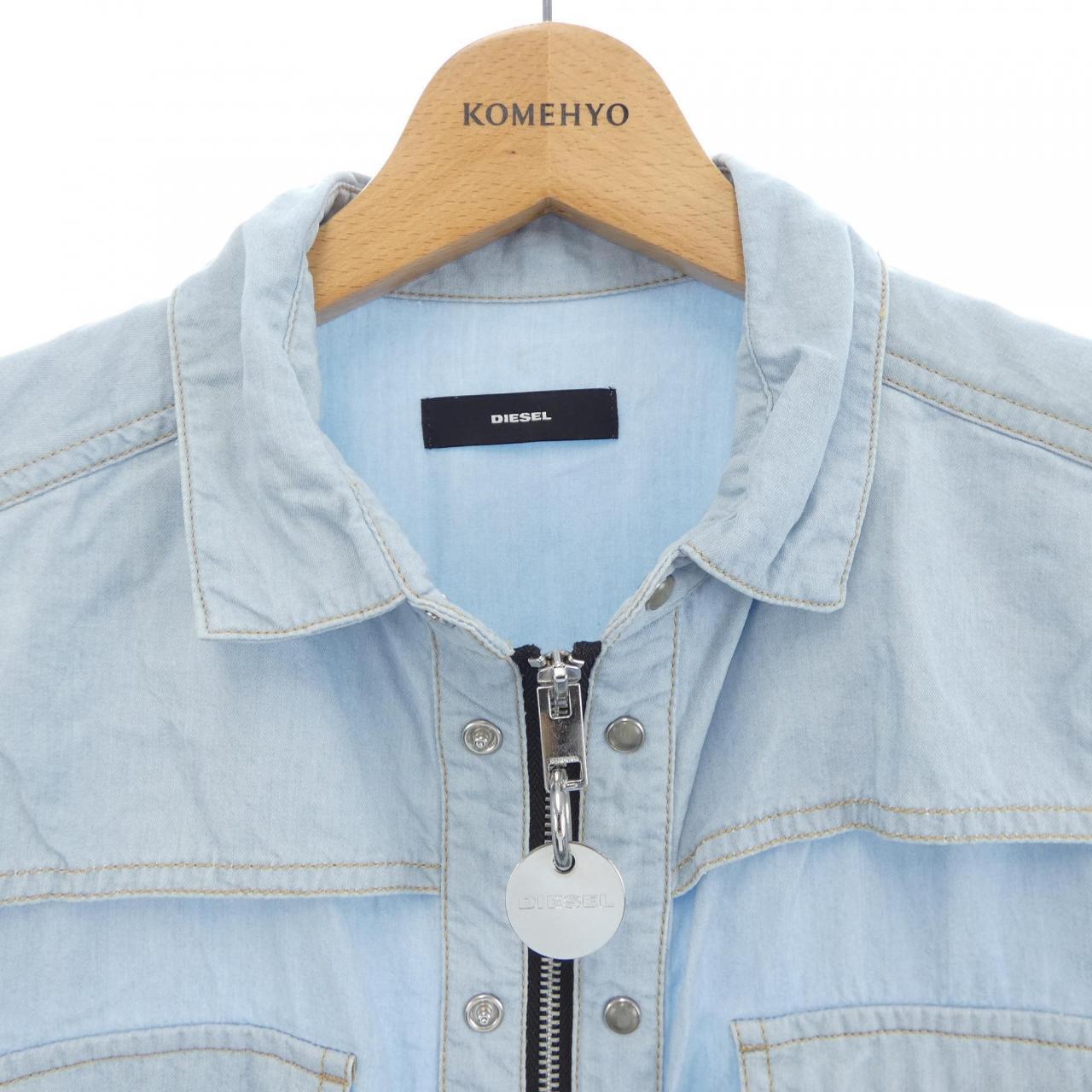 ディーゼル DIESEL CA25594 ワンピース
