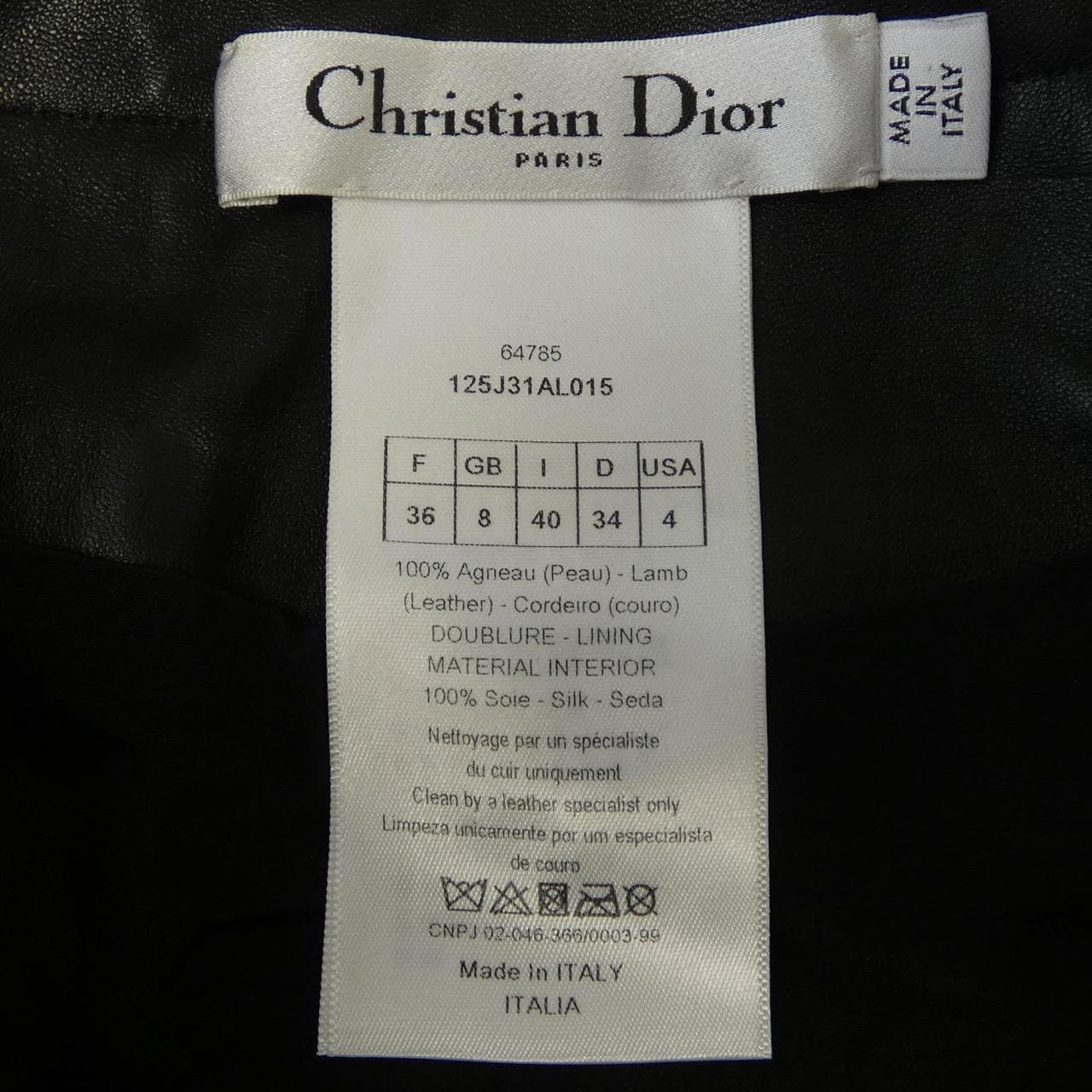 クリスチャンディオール CHRISTIAN DIOR 125J31AL015 スカート