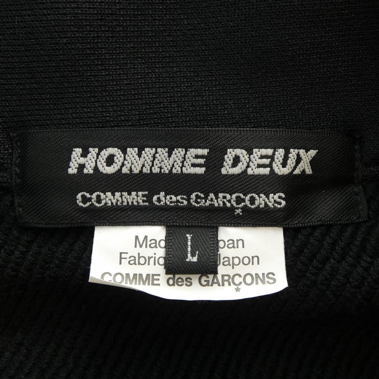 コムデギャルソンオムドゥ GARCONS HOMME DEUX ブルゾン