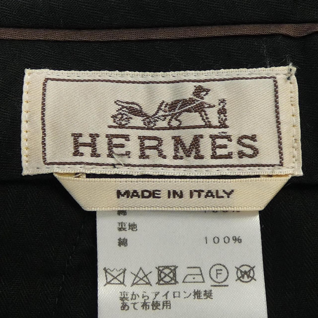 エルメス HERMES パンツ