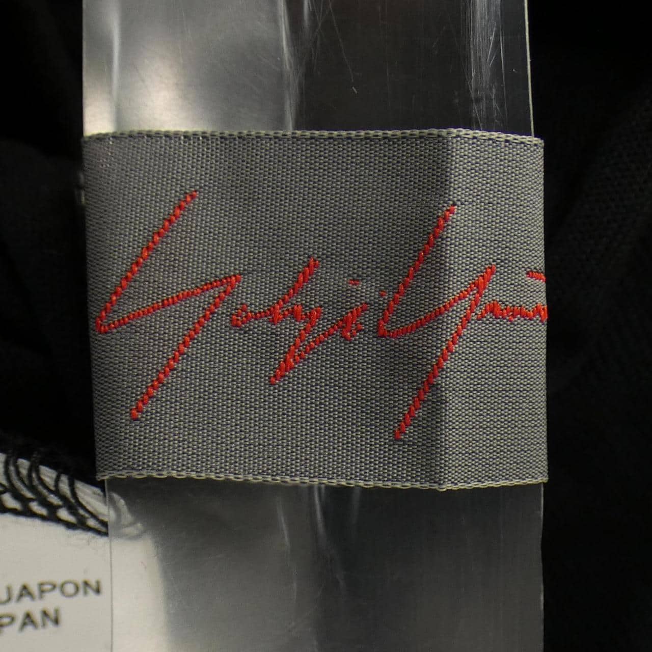 ヨウジヤマモトプリュスノアール YOHJI YAMAMOTO+NOIR カーディガン