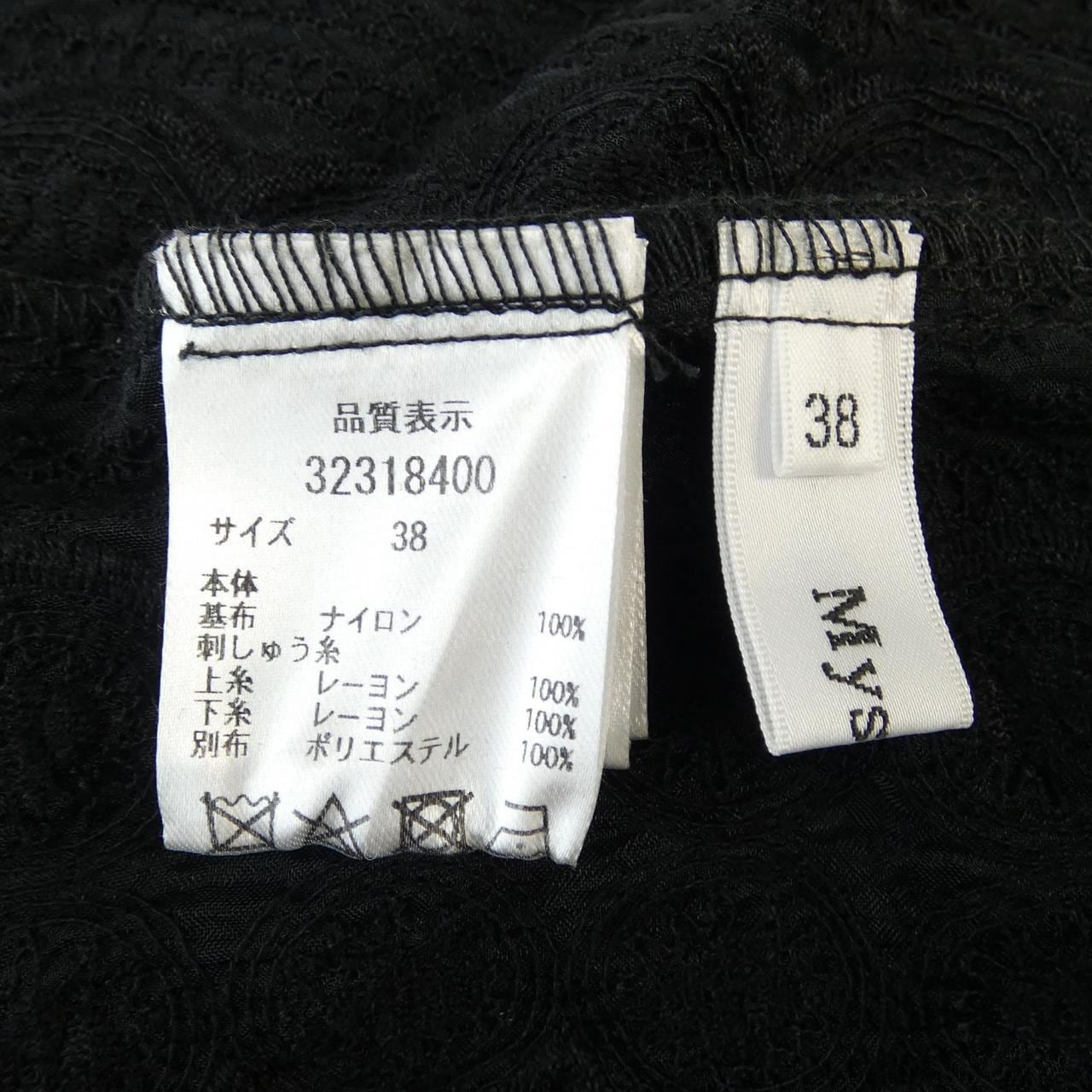 マイストラーダ Mystrada ワンピース