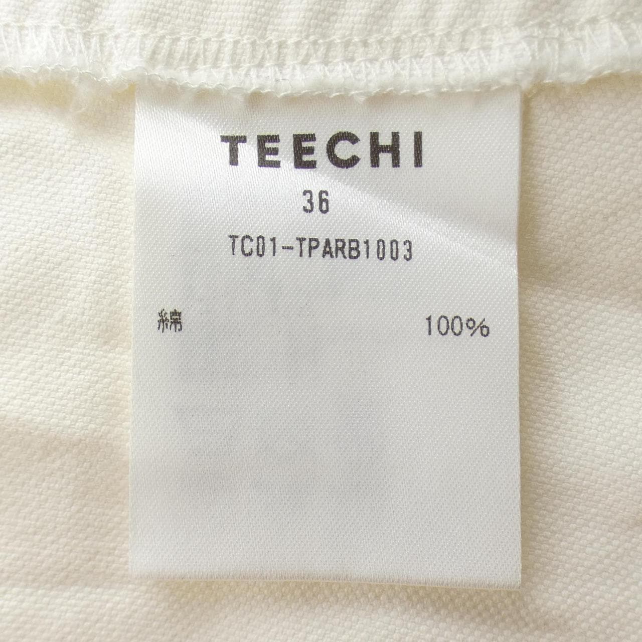 TEECHI ベスト