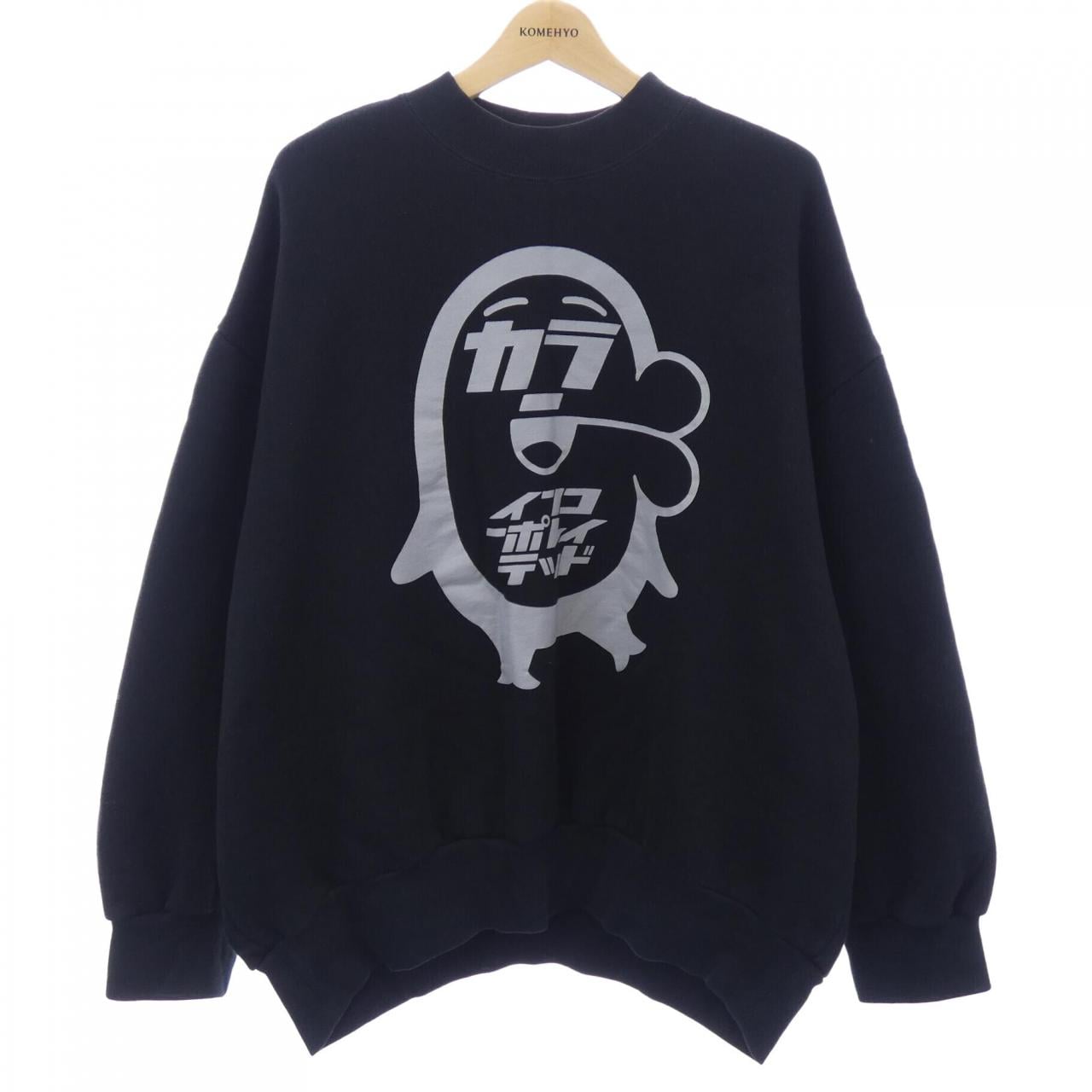 カラー Kolor スウェット