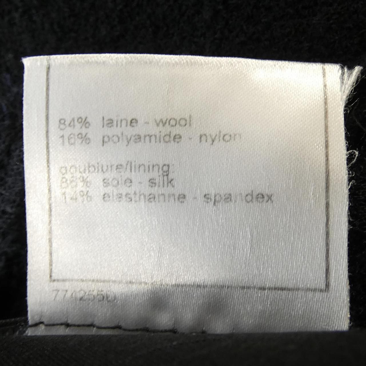 CHANEL P31338V20708 07A 洋裝